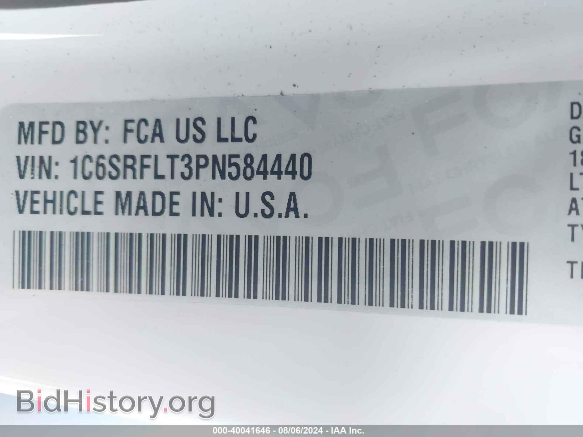 2023 RAM 1500 - VIN: 1C6SRFLT3PN584440 - Фото 9