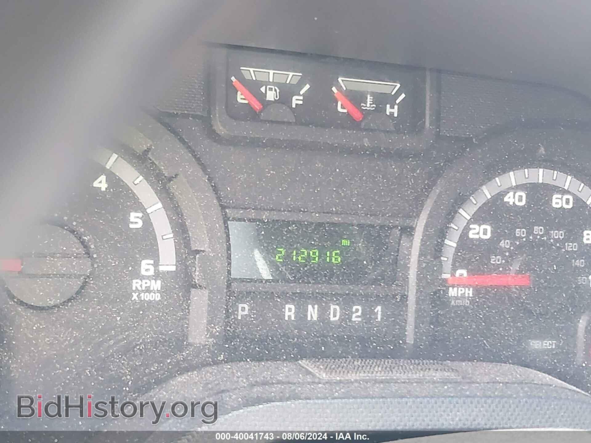 2012 FORD E-250 - VIN: 1FTNE2EWXCDA22777 - Фото 7