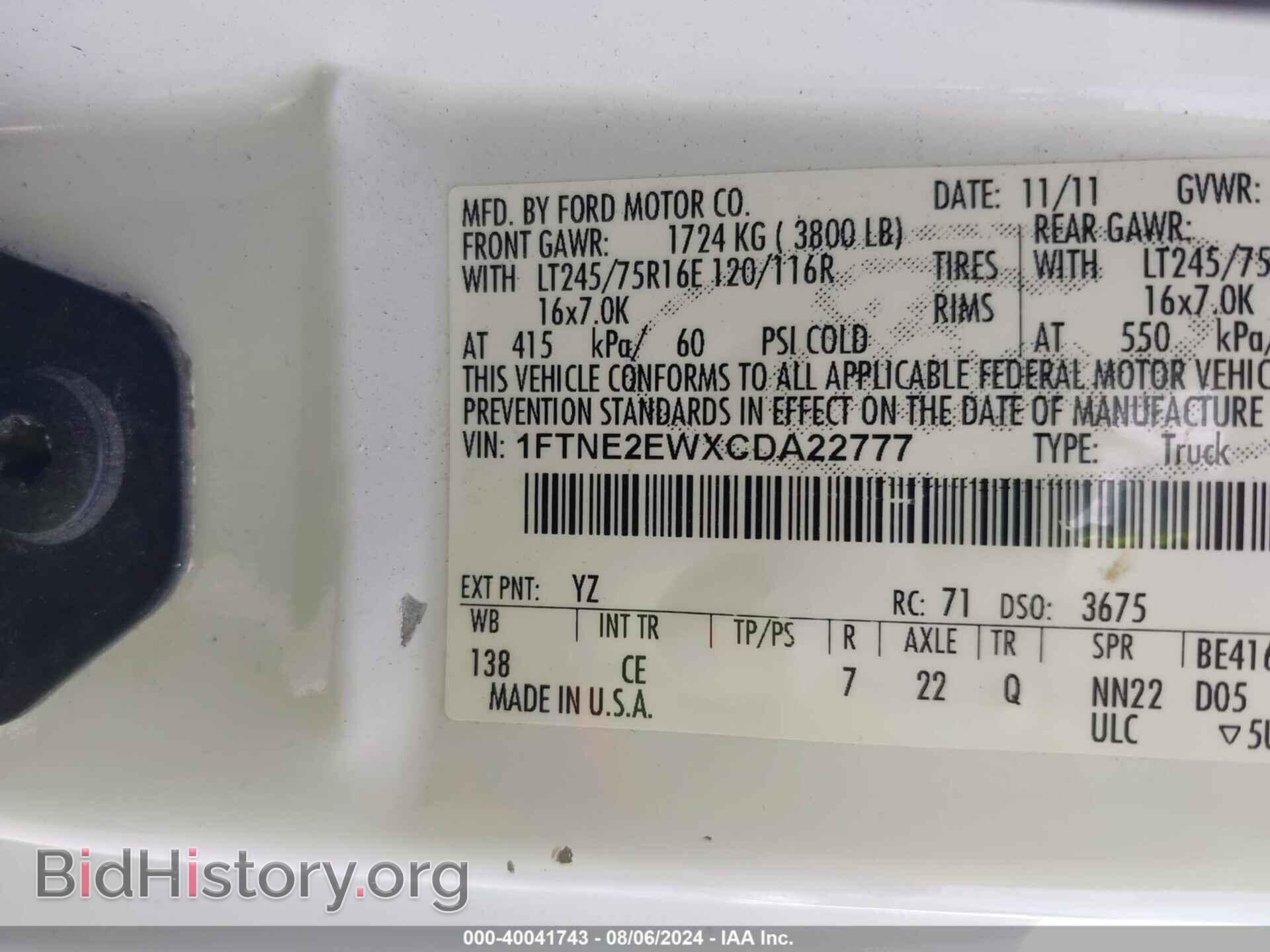2012 FORD E-250 - VIN: 1FTNE2EWXCDA22777 - Фото 9