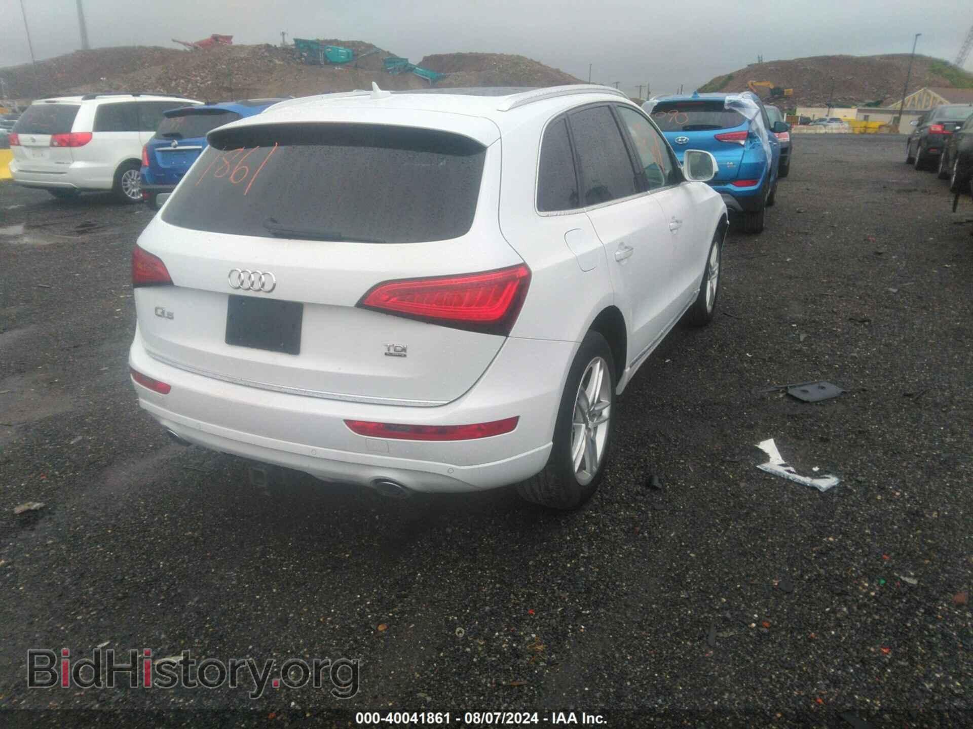 2015 AUDI Q5 - VIN: WA1CMAFP9FA045253 - Фото 4