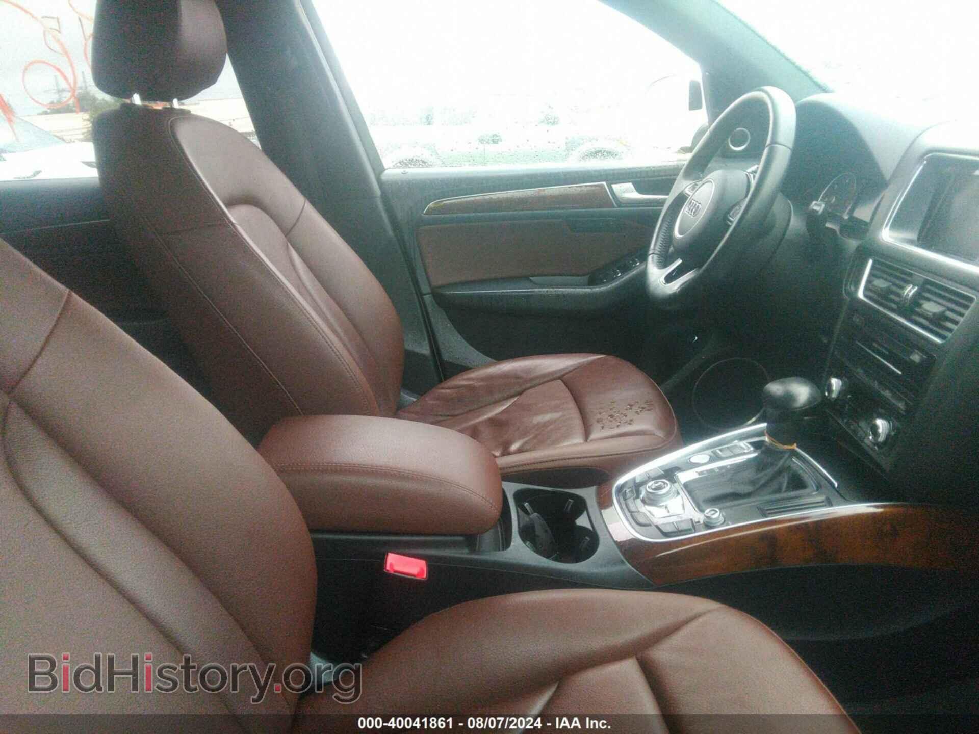 2015 AUDI Q5 - VIN: WA1CMAFP9FA045253 - Фото 5