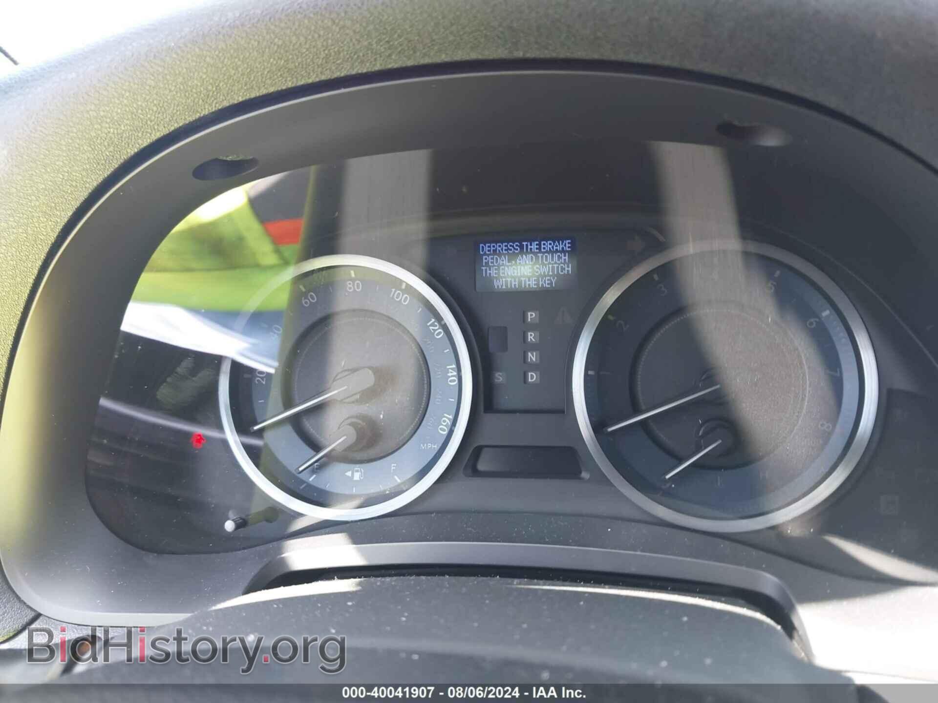 2011 LEXUS IS 250 - VIN: JTHBF5C28B5149245 - Photo 7