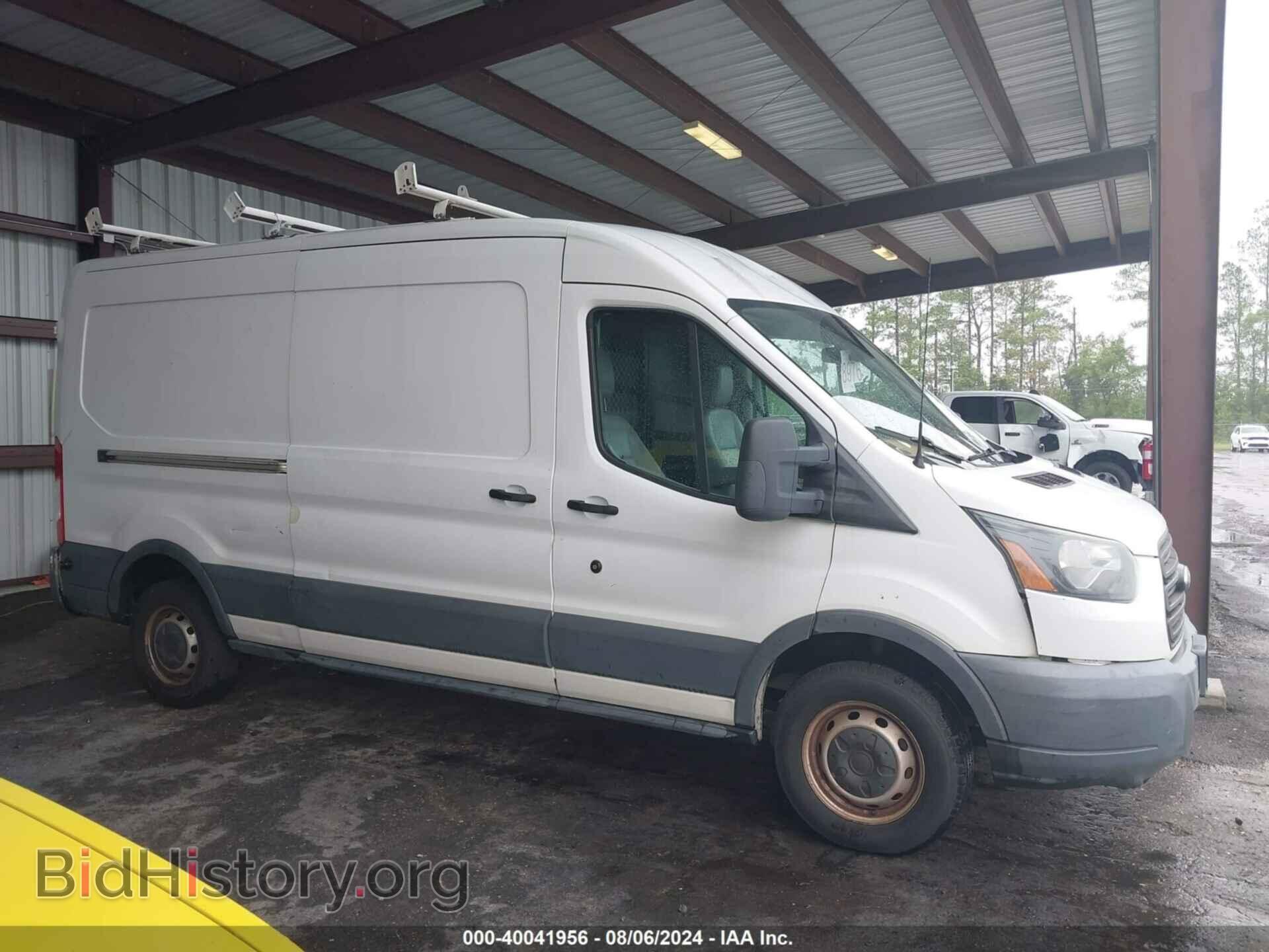 2015 FORD TRANSIT-150 - VIN: 1FTNE2CM1FKA36469 - Photo 14