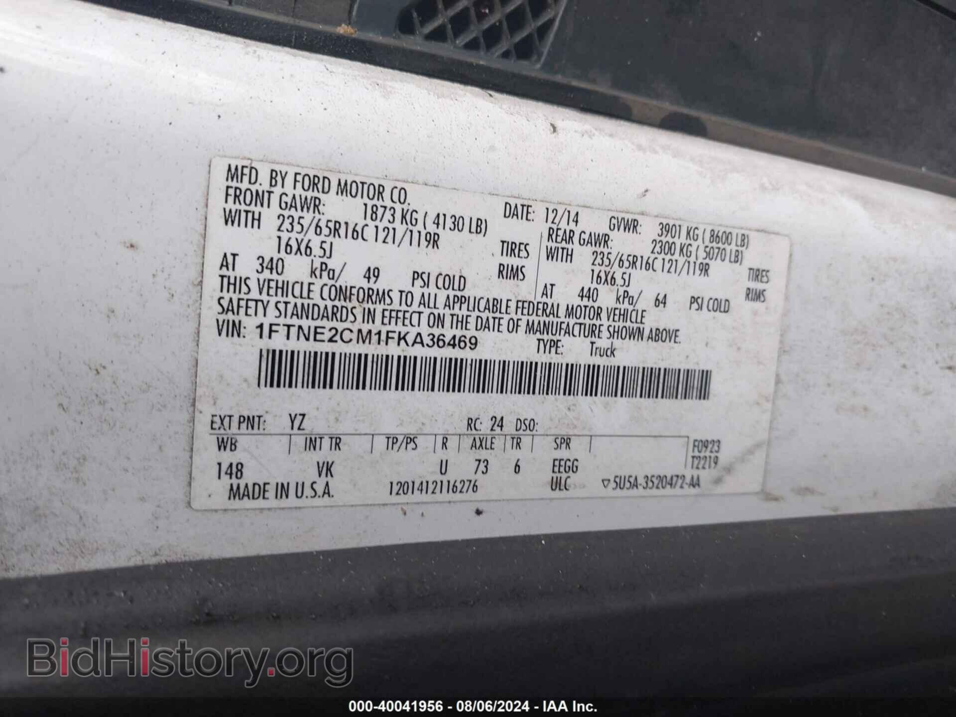 2015 FORD TRANSIT-150 - VIN: 1FTNE2CM1FKA36469 - Photo 9