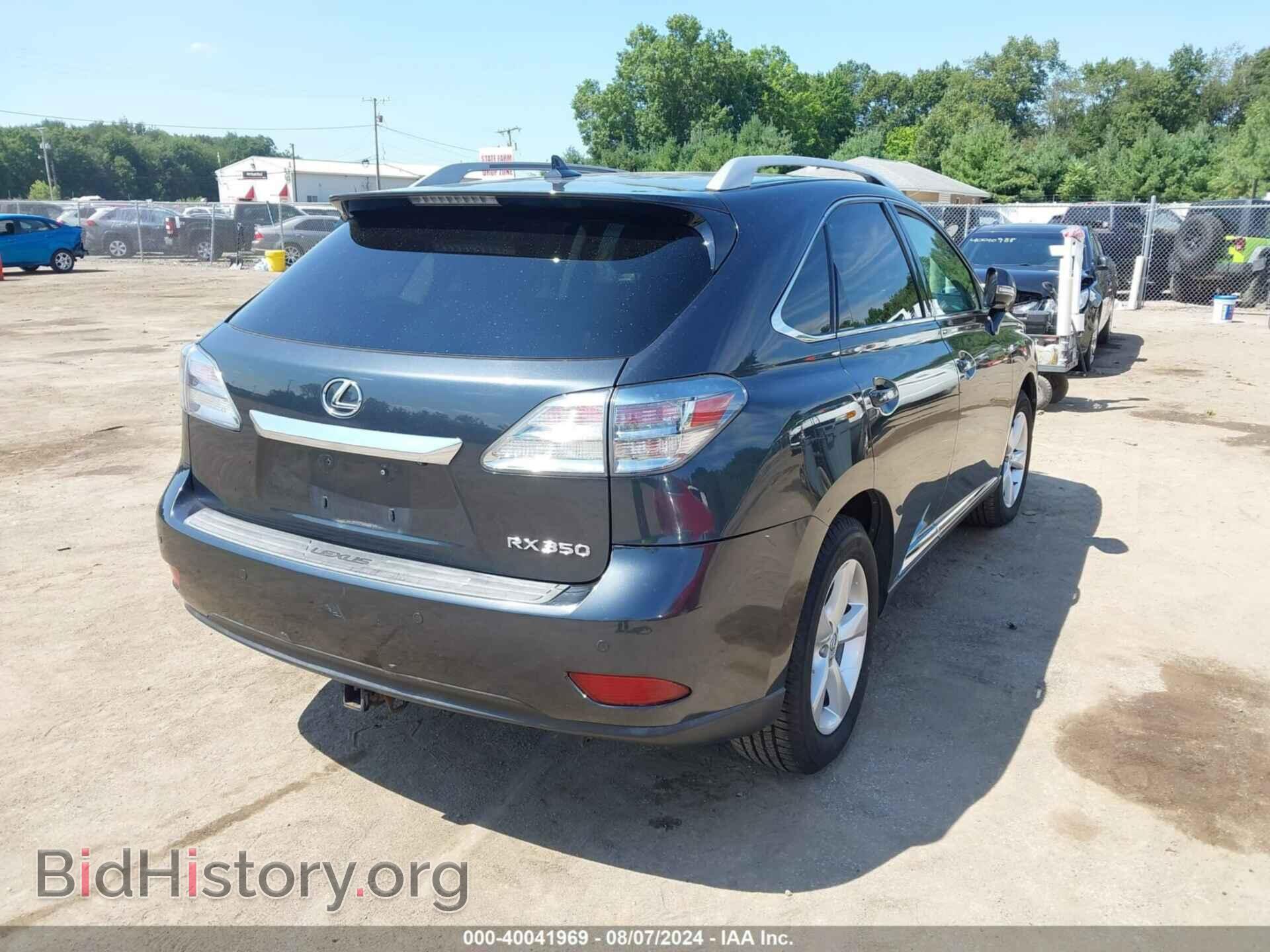 2011 LEXUS RX 350 - VIN: 2T2BK1BA5BC097425 - Фото 4