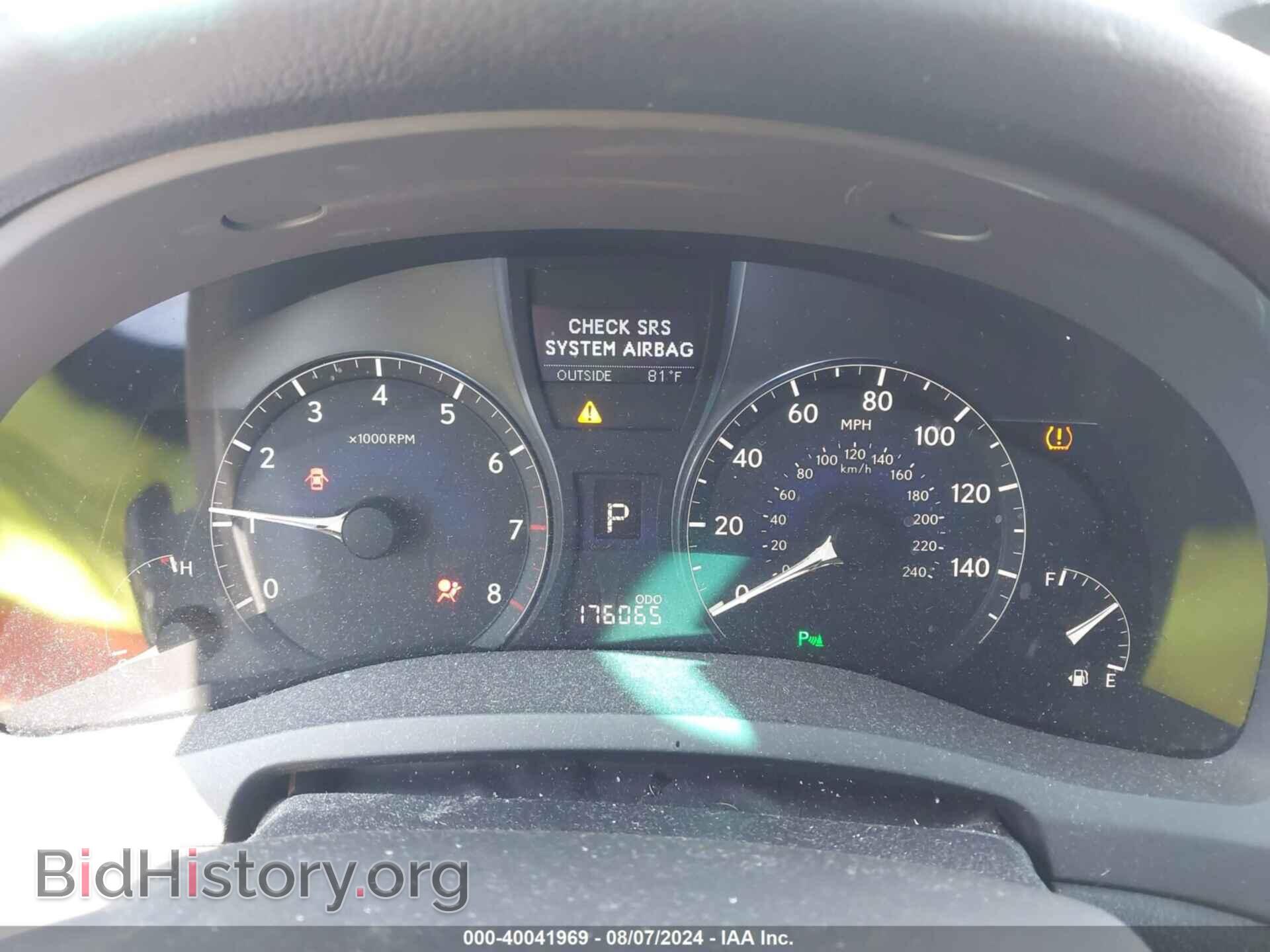 2011 LEXUS RX 350 - VIN: 2T2BK1BA5BC097425 - Фото 7