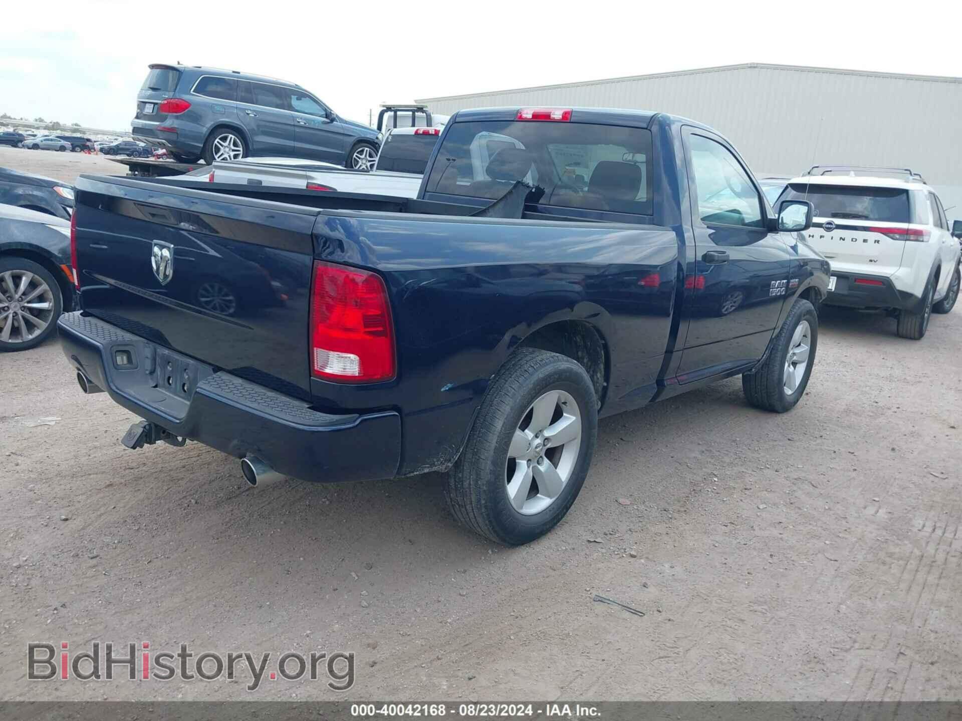 2014 RAM 1500 - VIN: 3C6JR6AT4EG121825 - Photo 4