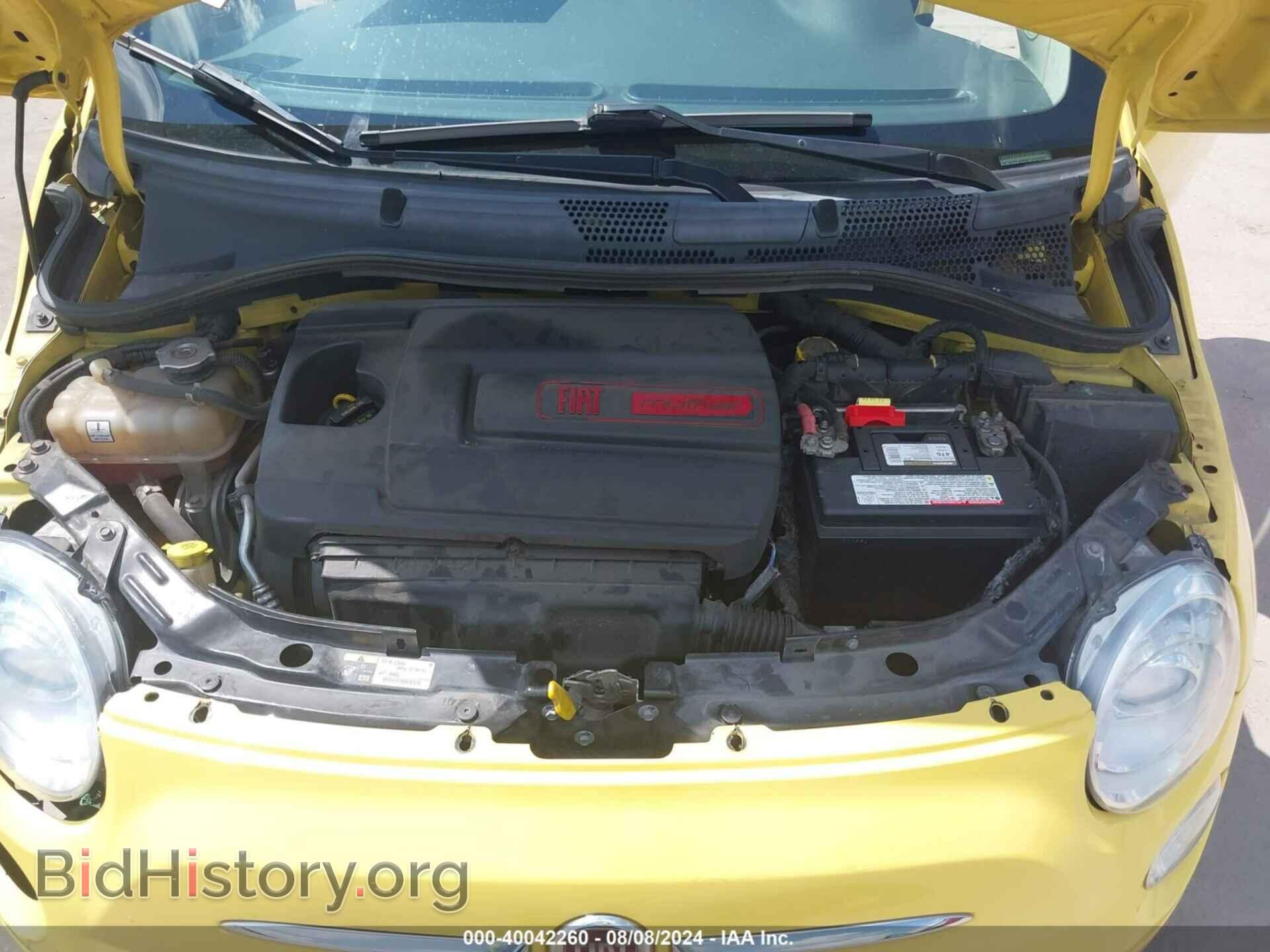 2014 FIAT 500 - VIN: 3C3CFFAR0ET232401 - Фото 10