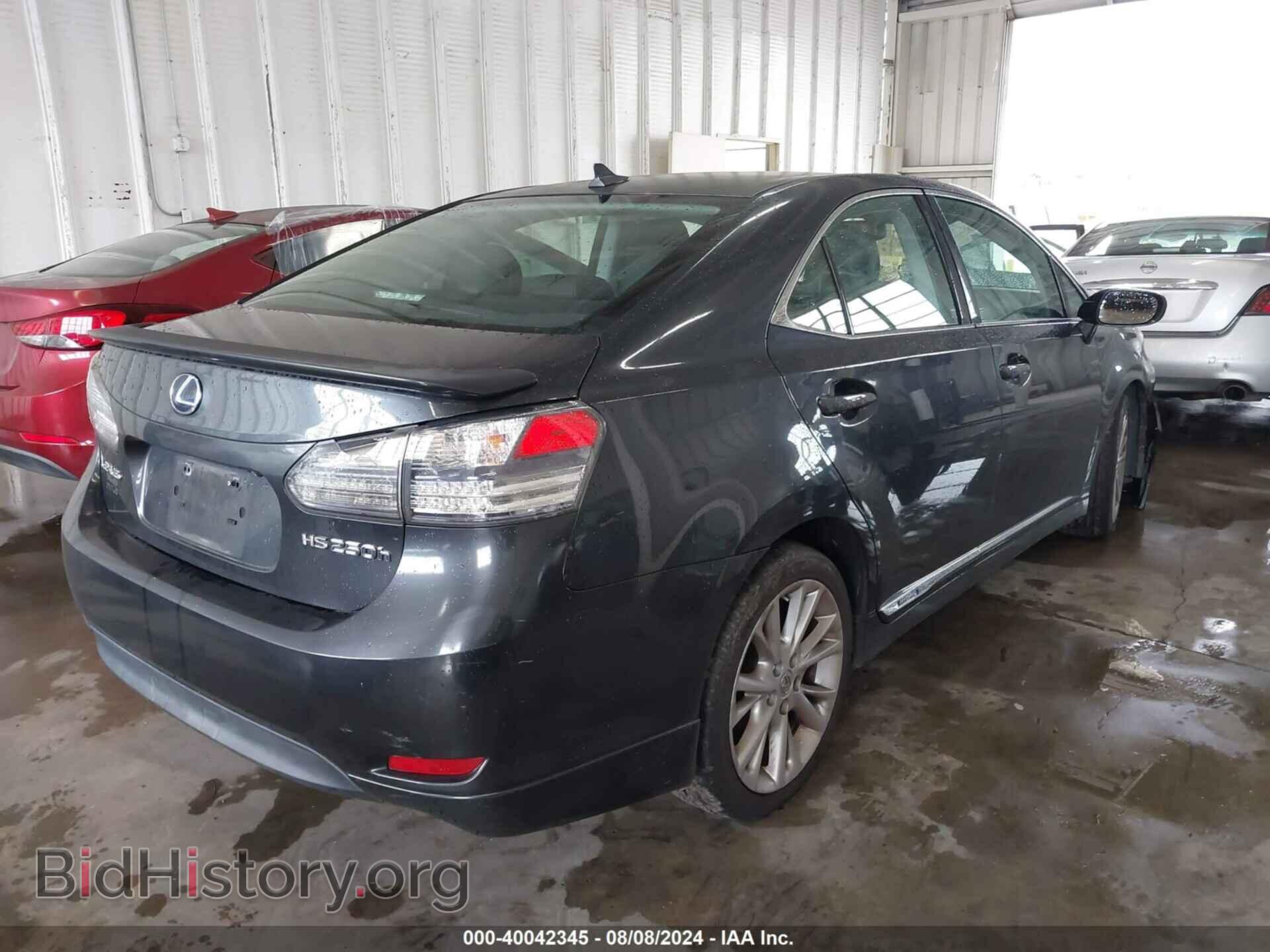 2010 LEXUS HS 250H - VIN: JTHBB1BA3A2001307 - Фото 4