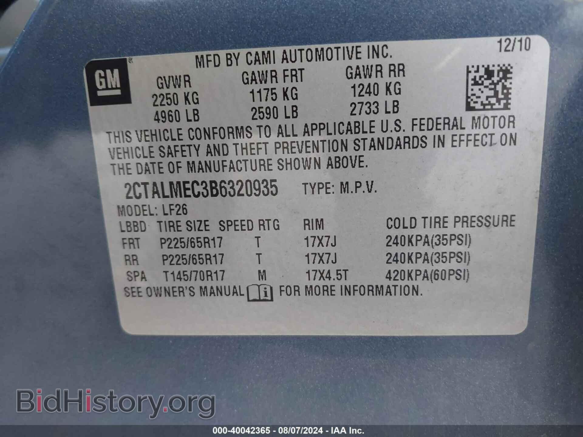 2011 GMC TERRAIN - VIN: 2CTALMEC3B6320935 - Photo 9