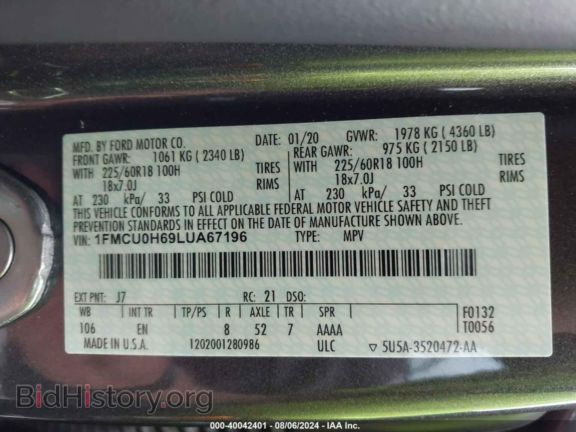 2020 FORD ESCAPE - VIN: 1FMCU0H69LUA67196 - Фото 9