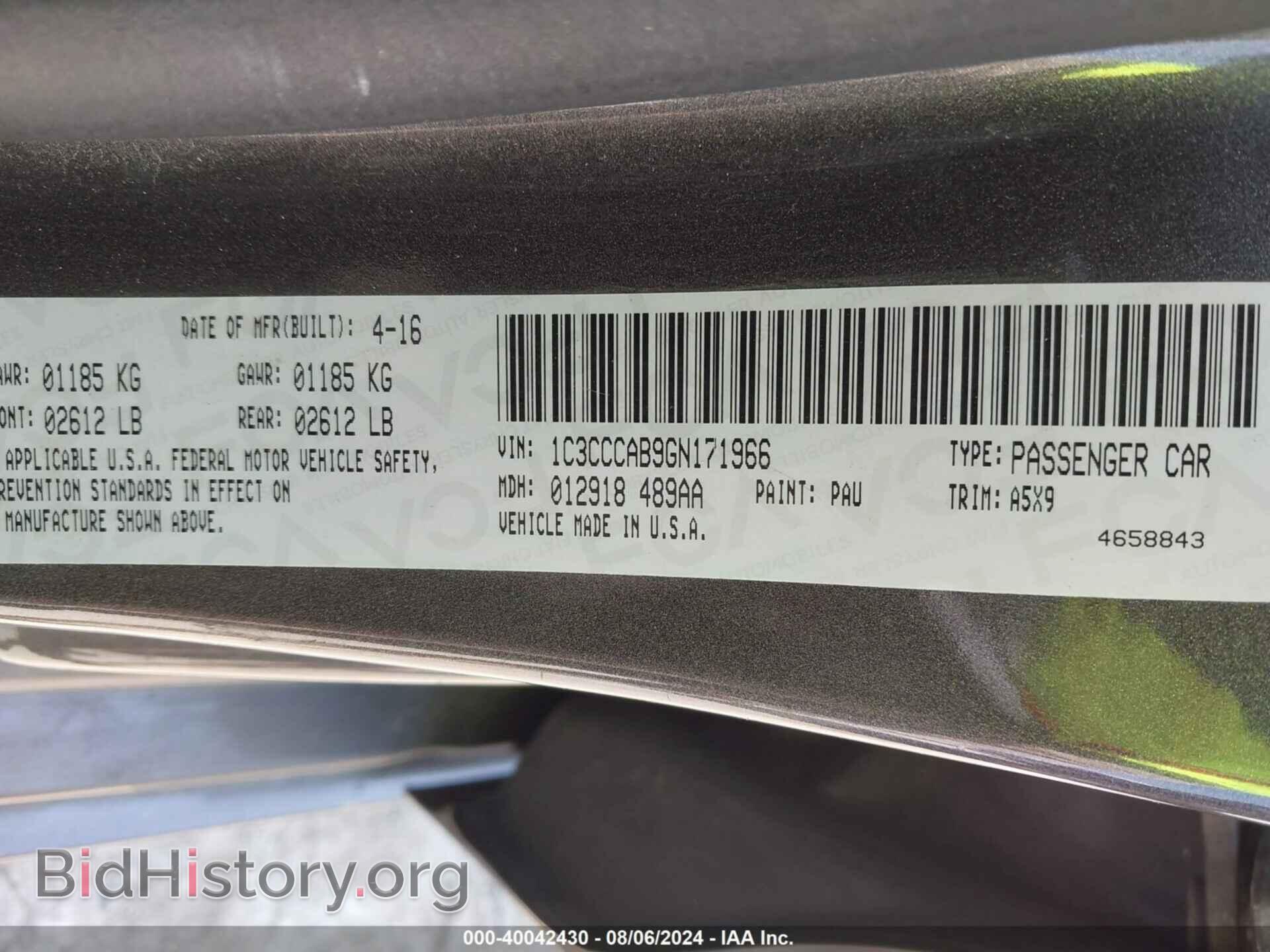 2016 CHRYSLER 200 - VIN: 1C3CCCAB9GN171966 - Фото 9