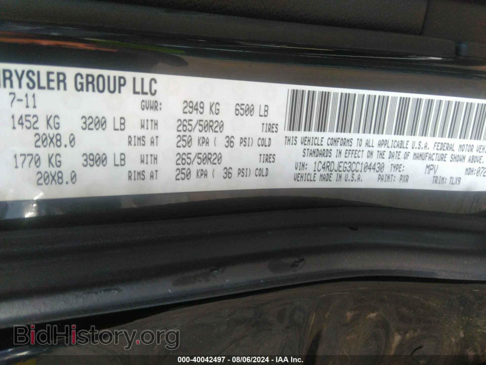 2012 DODGE DURANGO - VIN: 1C4RDJEG3CC104430 - Фото 9