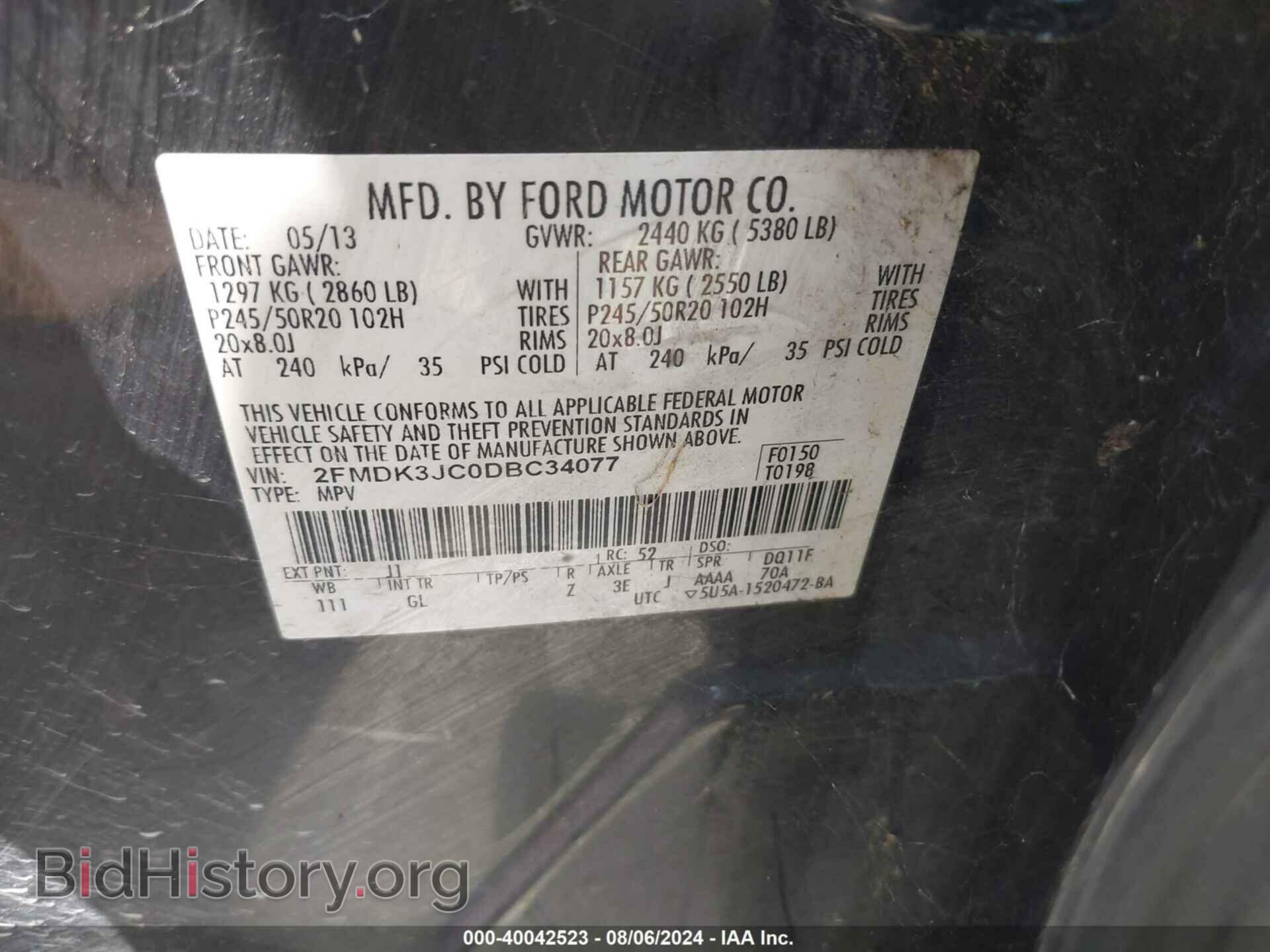 2013 FORD EDGE - VIN: 2FMDK3JC0DBC34077 - Photo 9