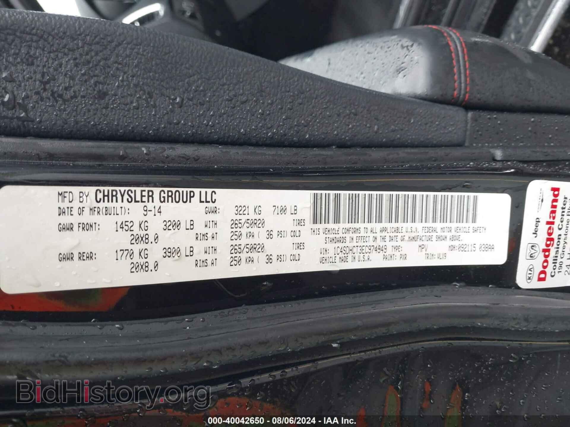 2014 DODGE DURANGO - VIN: 1C4SDHCT3EC974949 - Photo 9