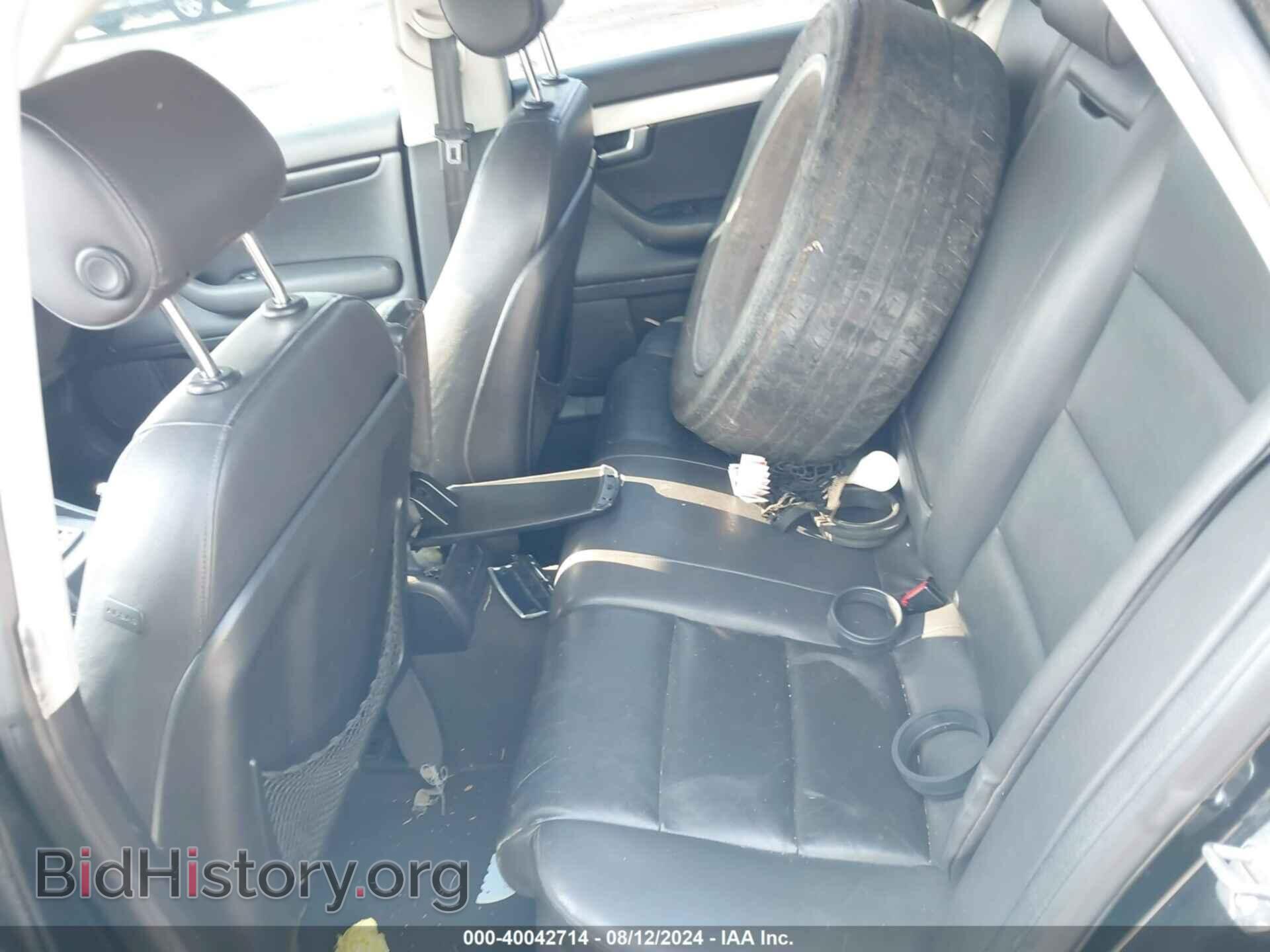 2007 AUDI A4 - VIN: WAUDF78E77A001754 - Photo 8