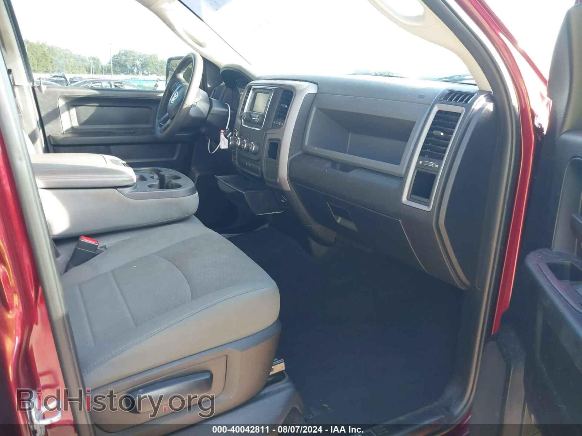 2018 RAM 1500 - VIN: 1C6RR7KM3JS316527 - Фото 5