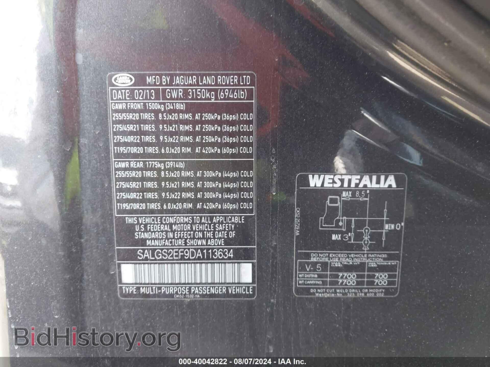 2013 LAND ROVER RANGE ROVER - VIN: SALGS2EF9DA113634 - Фото 9