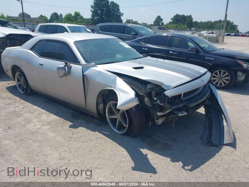 2010 Dodge CHALLENGER SE (VIN 2B3CJ4DV0AH265023) — фото 1 из 16, IAAI, повреждение: правый бок