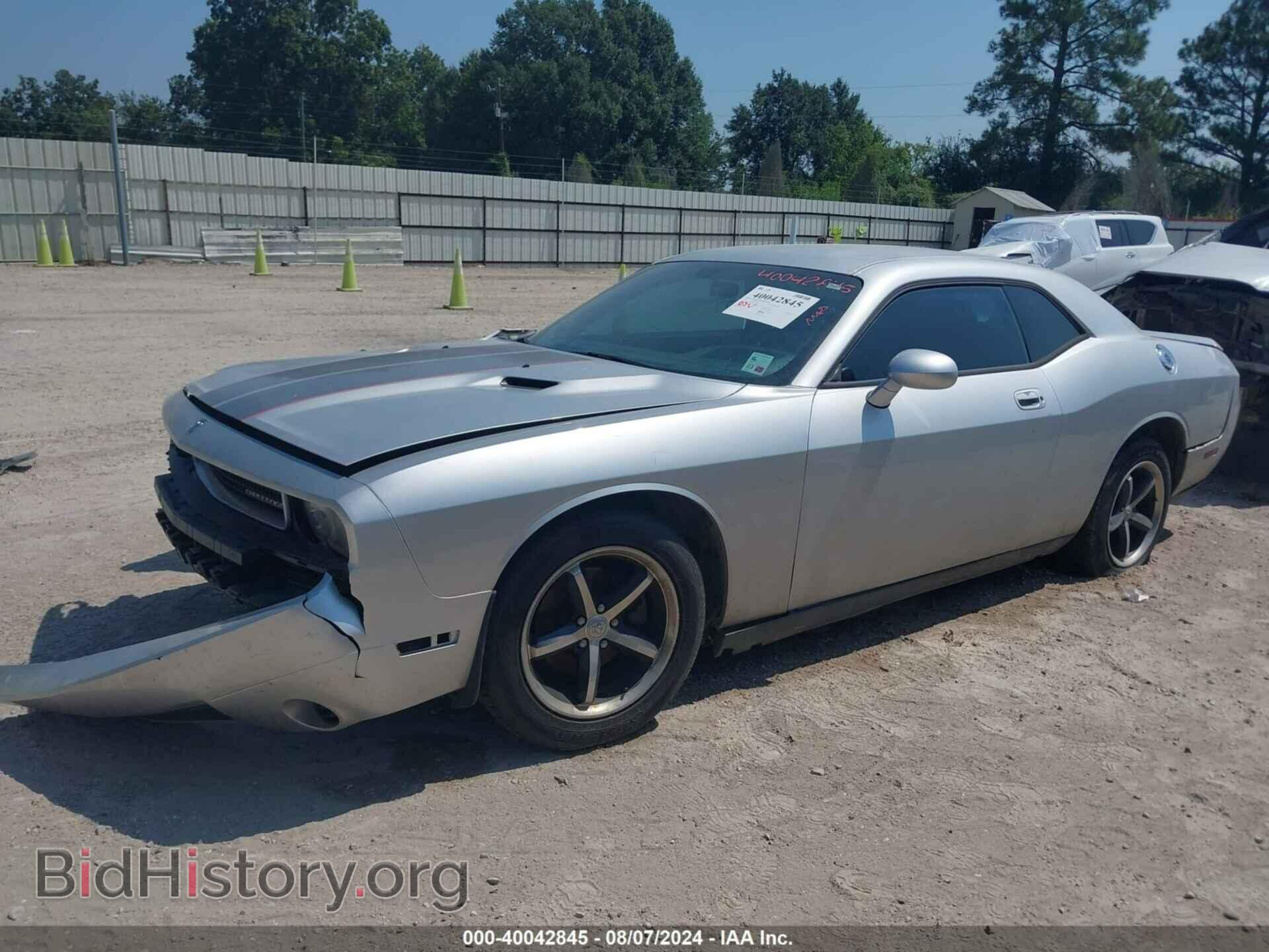2010 DODGE CHALLENGER - VIN: 2B3CJ4DV0AH265023 - Фото 2