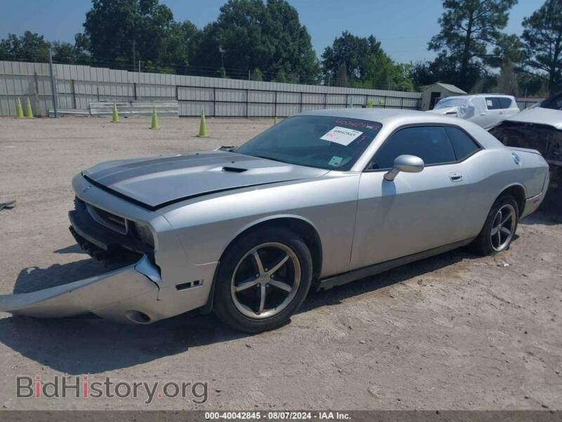 2010 Dodge CHALLENGER (VIN 2B3CJ4DV0AH265023) — фото 2 из 16