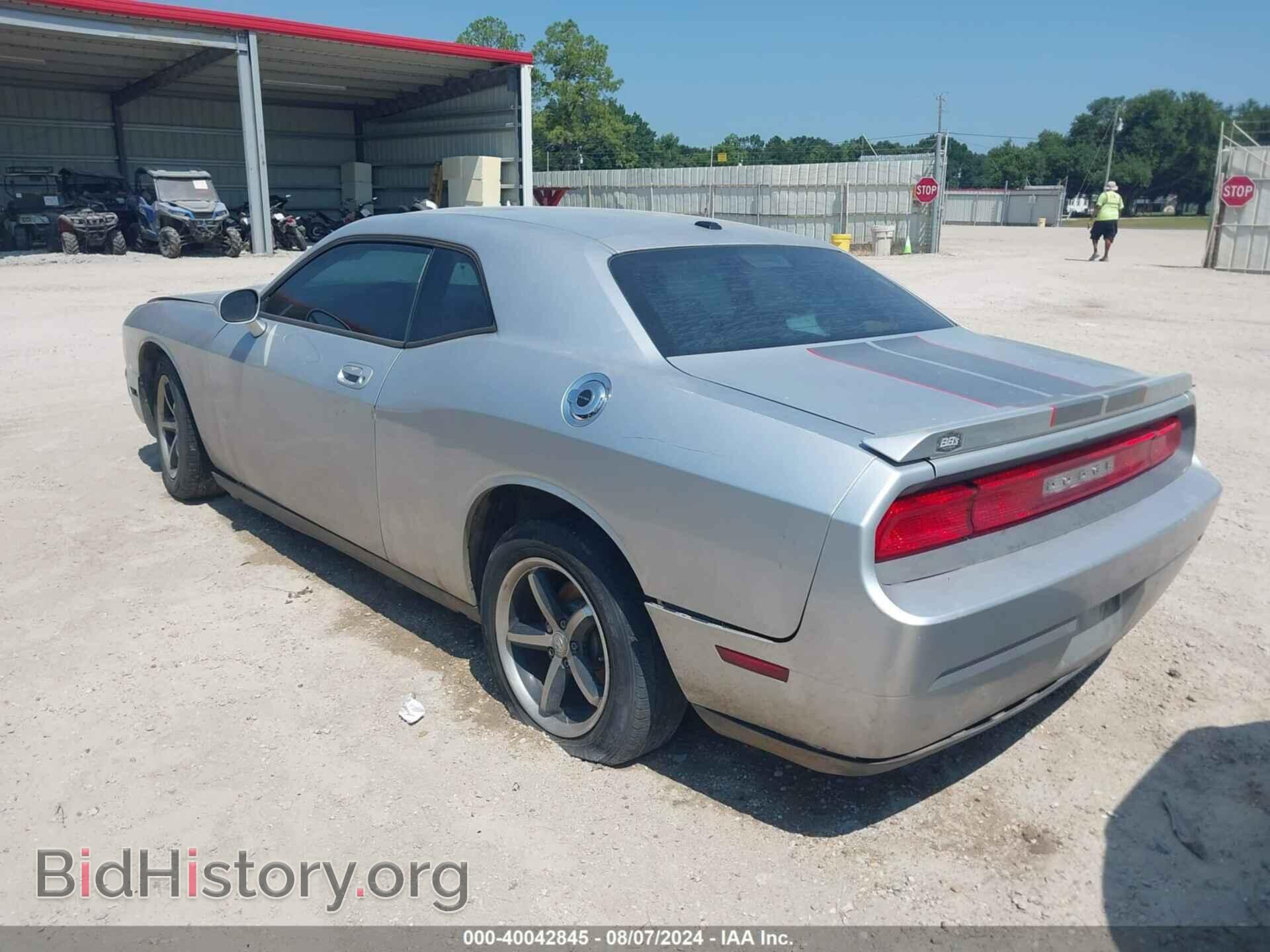 2010 DODGE CHALLENGER - VIN: 2B3CJ4DV0AH265023 - Фото 3