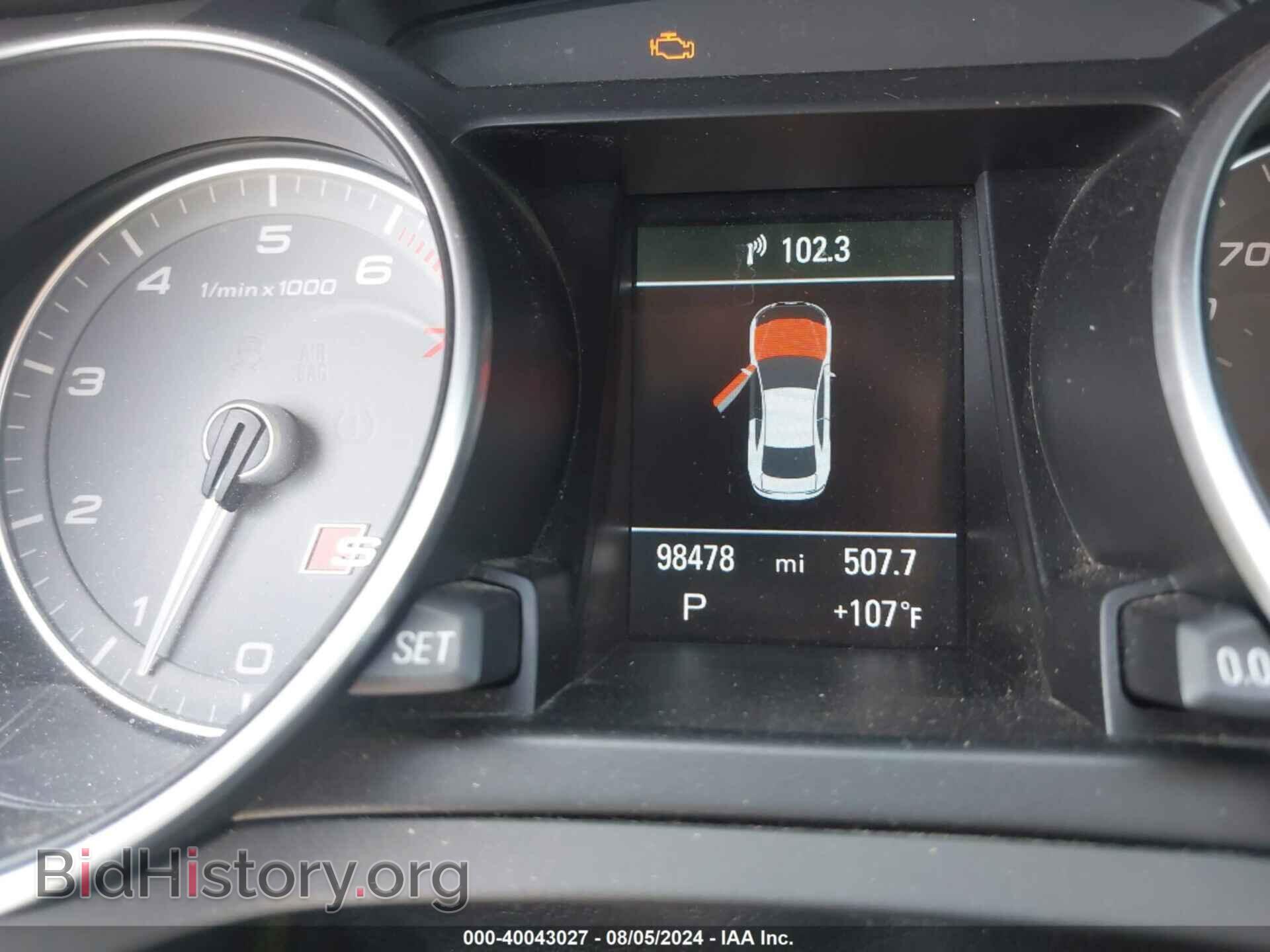 2015 AUDI S5 - VIN: WAUCGAFR7FA028561 - Фото 15