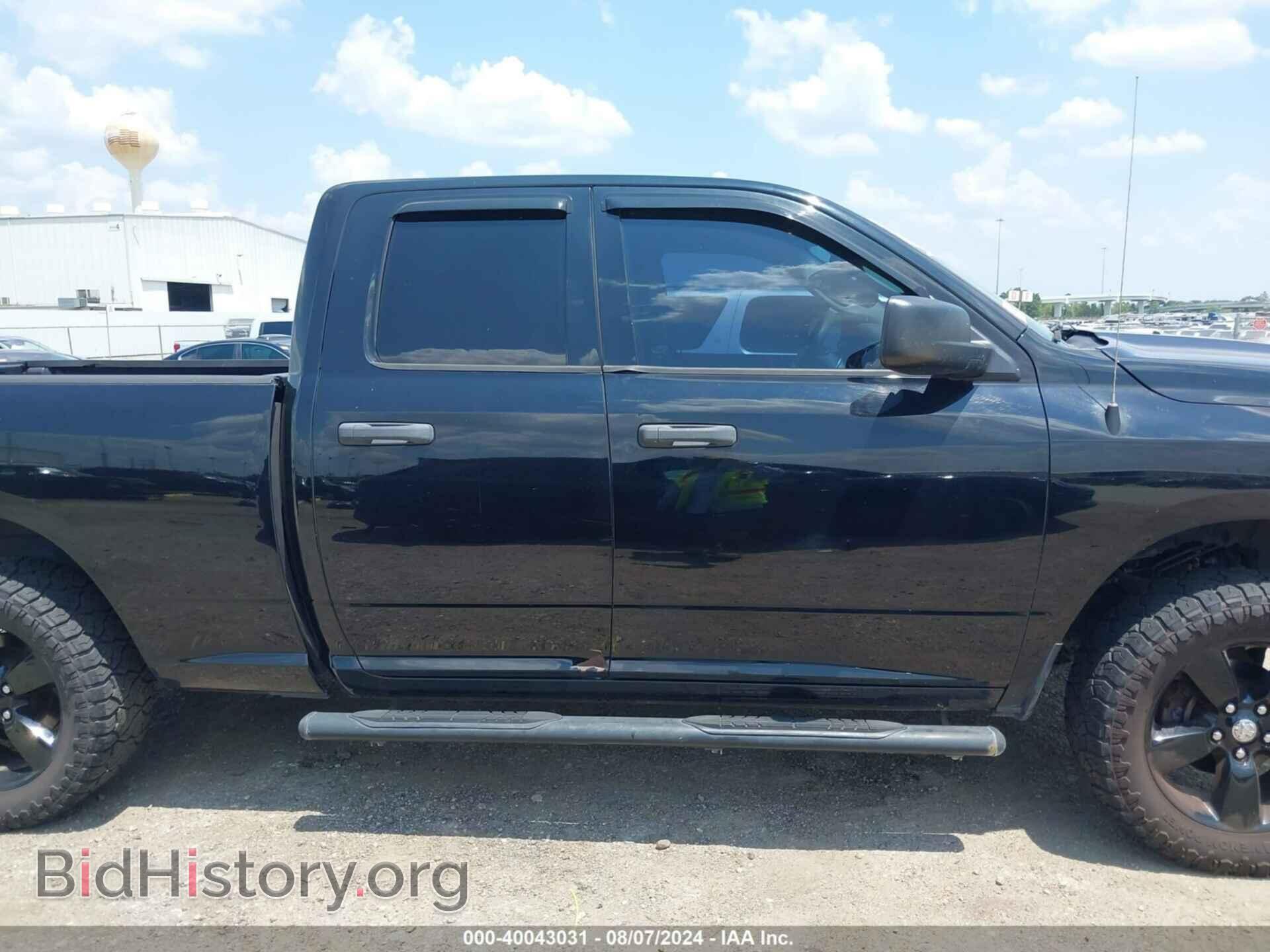 2014 RAM 1500 - VIN: 1C6RR6FT7ES243650 - Photo 14