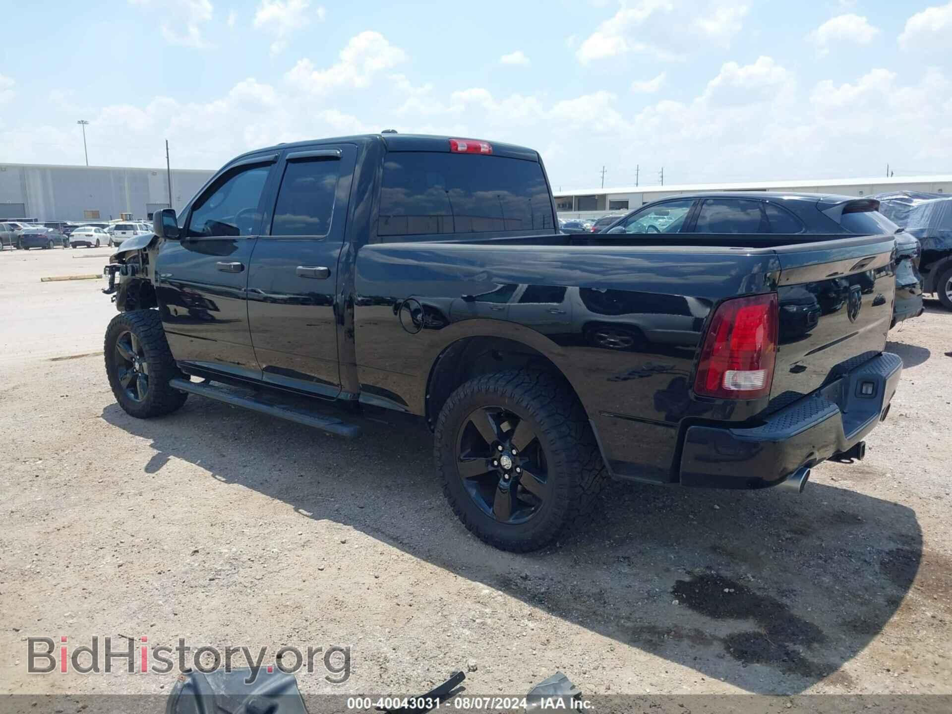 2014 RAM 1500 - VIN: 1C6RR6FT7ES243650 - Photo 3