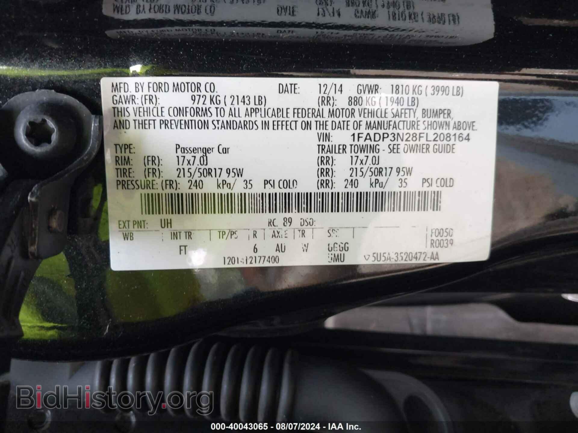 2015 FORD FOCUS - VIN: 1FADP3N28FL208164 - Фото 9