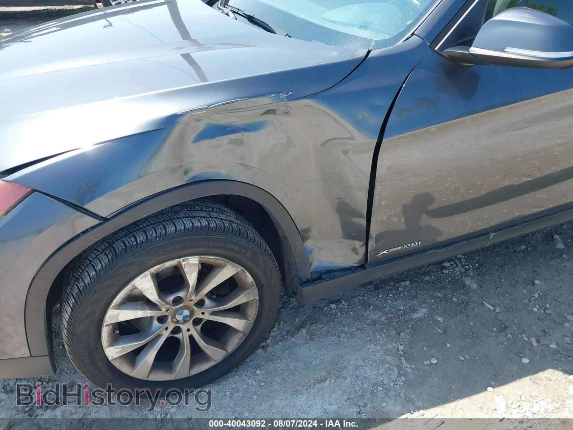 2013 BMW X1 - VIN: WBAVL1C57DVR88183 - Фото 6