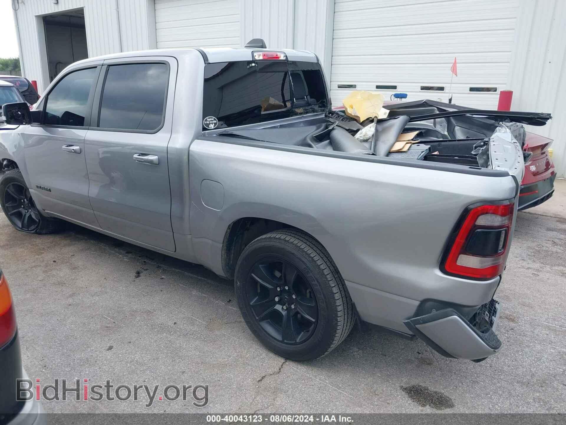 2020 RAM 1500 - VIN: 1C6SRFFT3LN391985 - Фото 3