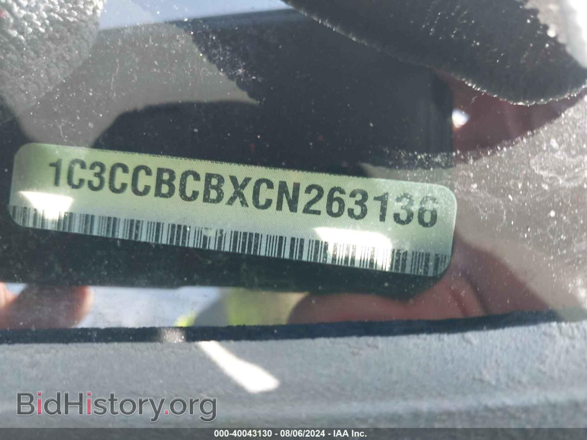 2012 CHRYSLER 200 - VIN: 1C3CCBCBXCN263136 - Фото 9