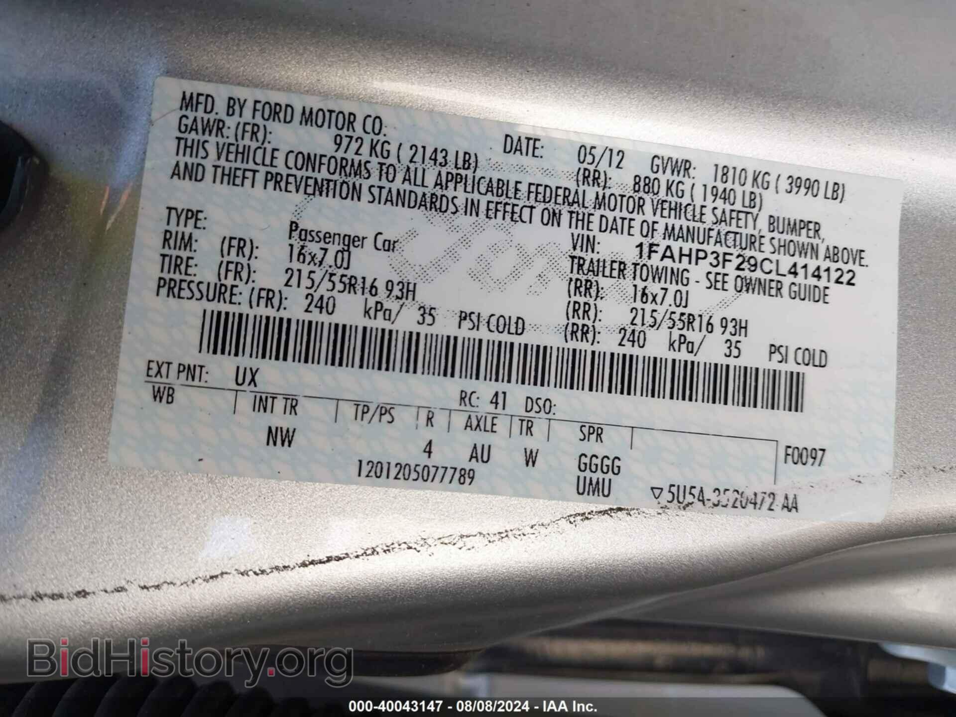 2012 FORD FOCUS - VIN: 1FAHP3F29CL414122 - Фото 9