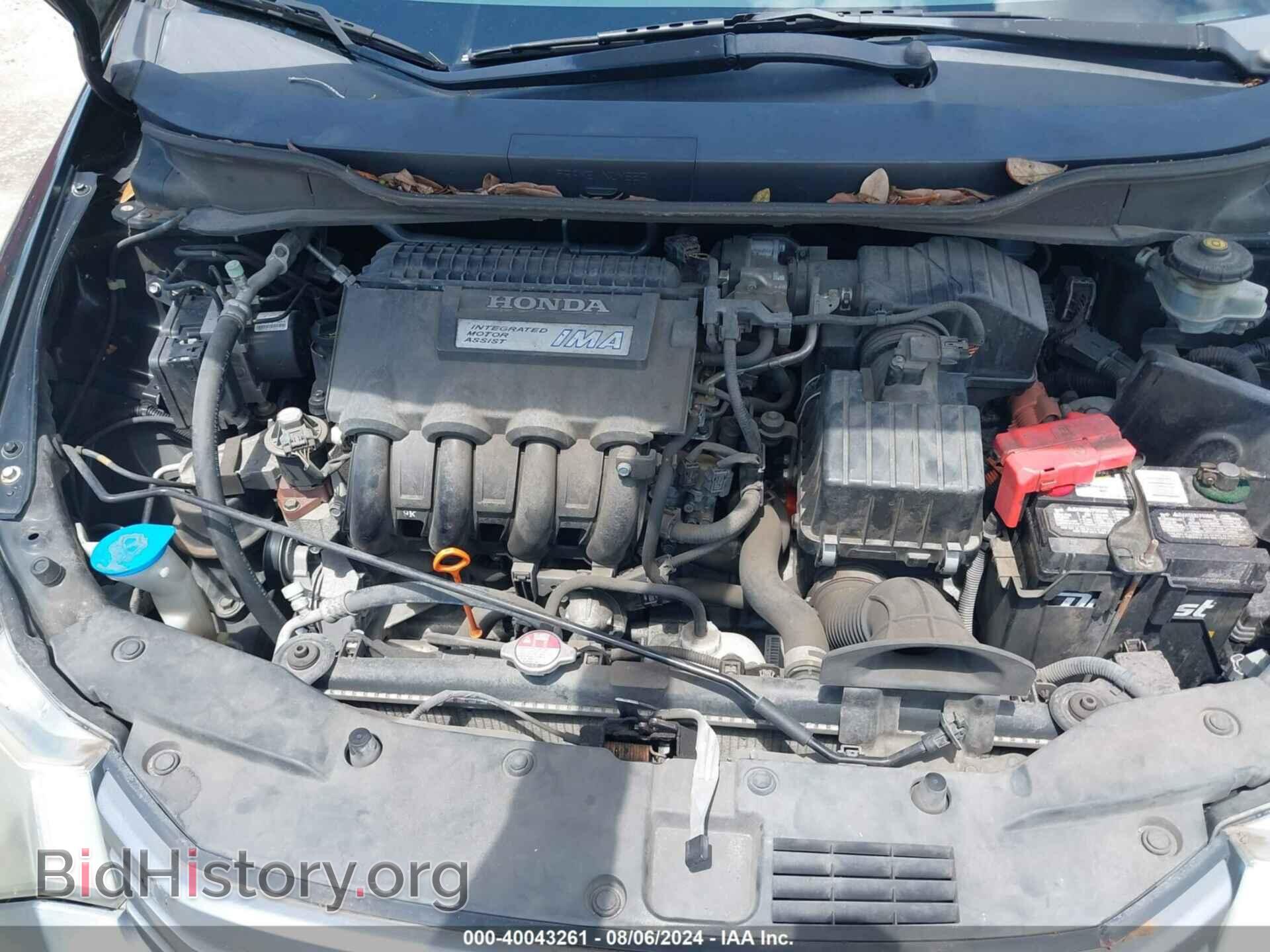 2010 HONDA INSIGHT - VIN: JHMZE2H71AS011499 - Фото 10