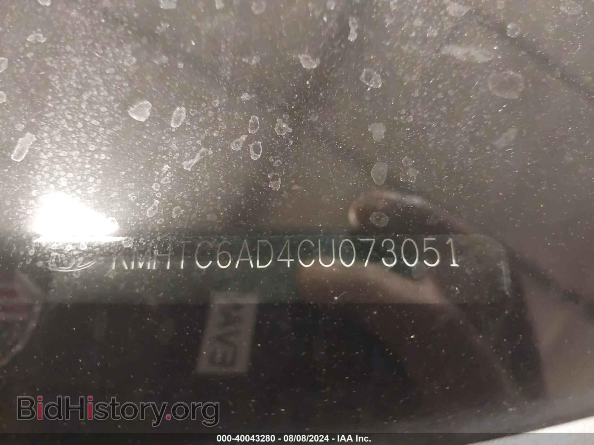 2012 HYUNDAI VELOSTER - VIN: KMHTC6AD4CU073051 - Фото 9