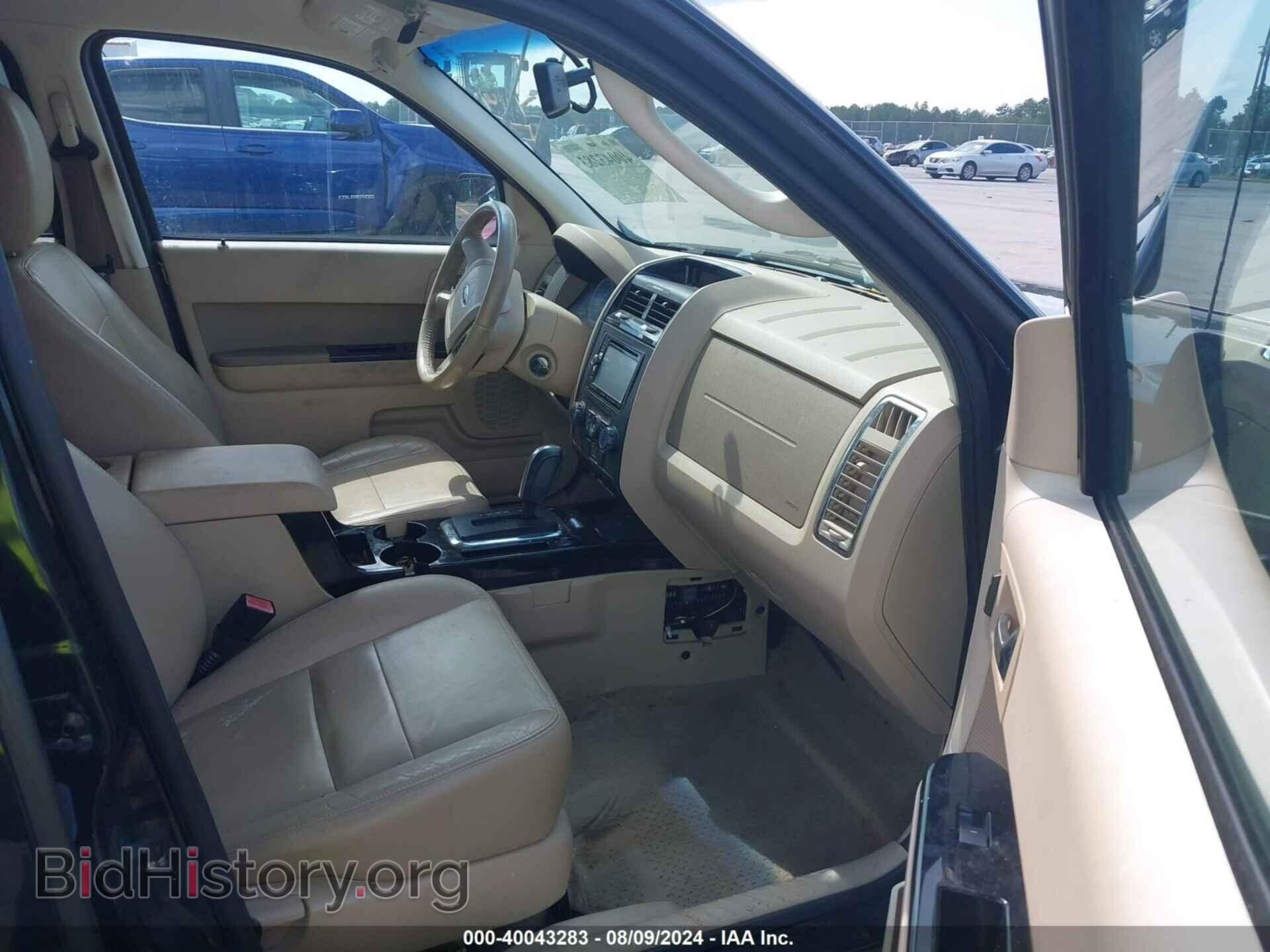 2012 FORD ESCAPE - VIN: 1FMCU0EG1CKC55980 - Фото 5