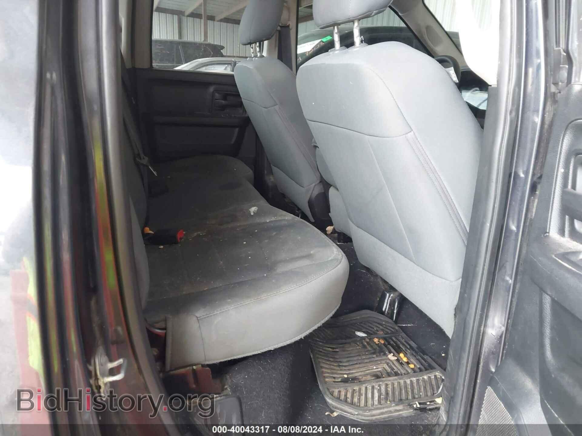 2016 RAM 1500 - VIN: 1C6RR6FT3GS403378 - Фото 8