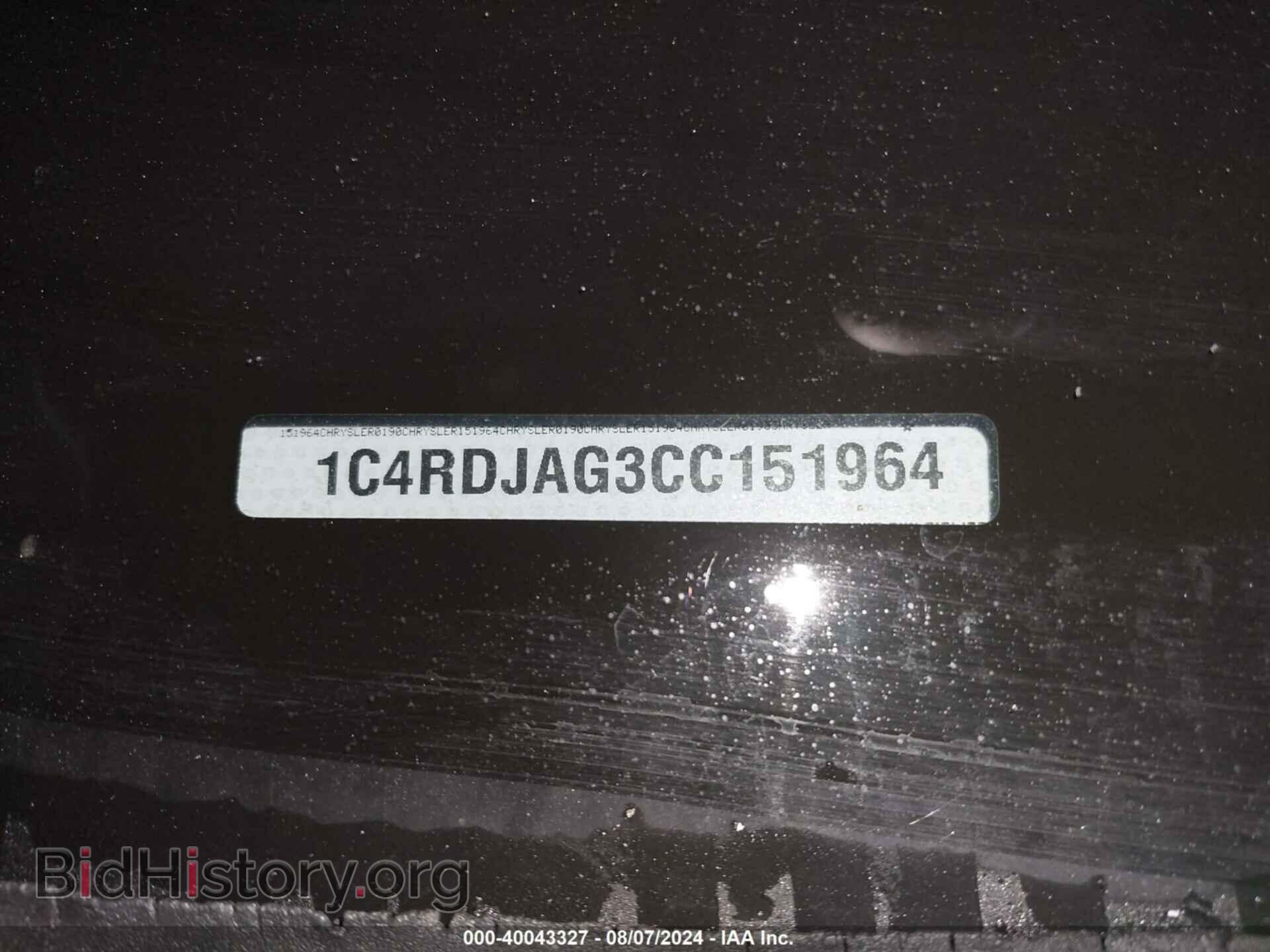 2012 DODGE DURANGO - VIN: 1C4RDJAG3CC151964 - Фото 9
