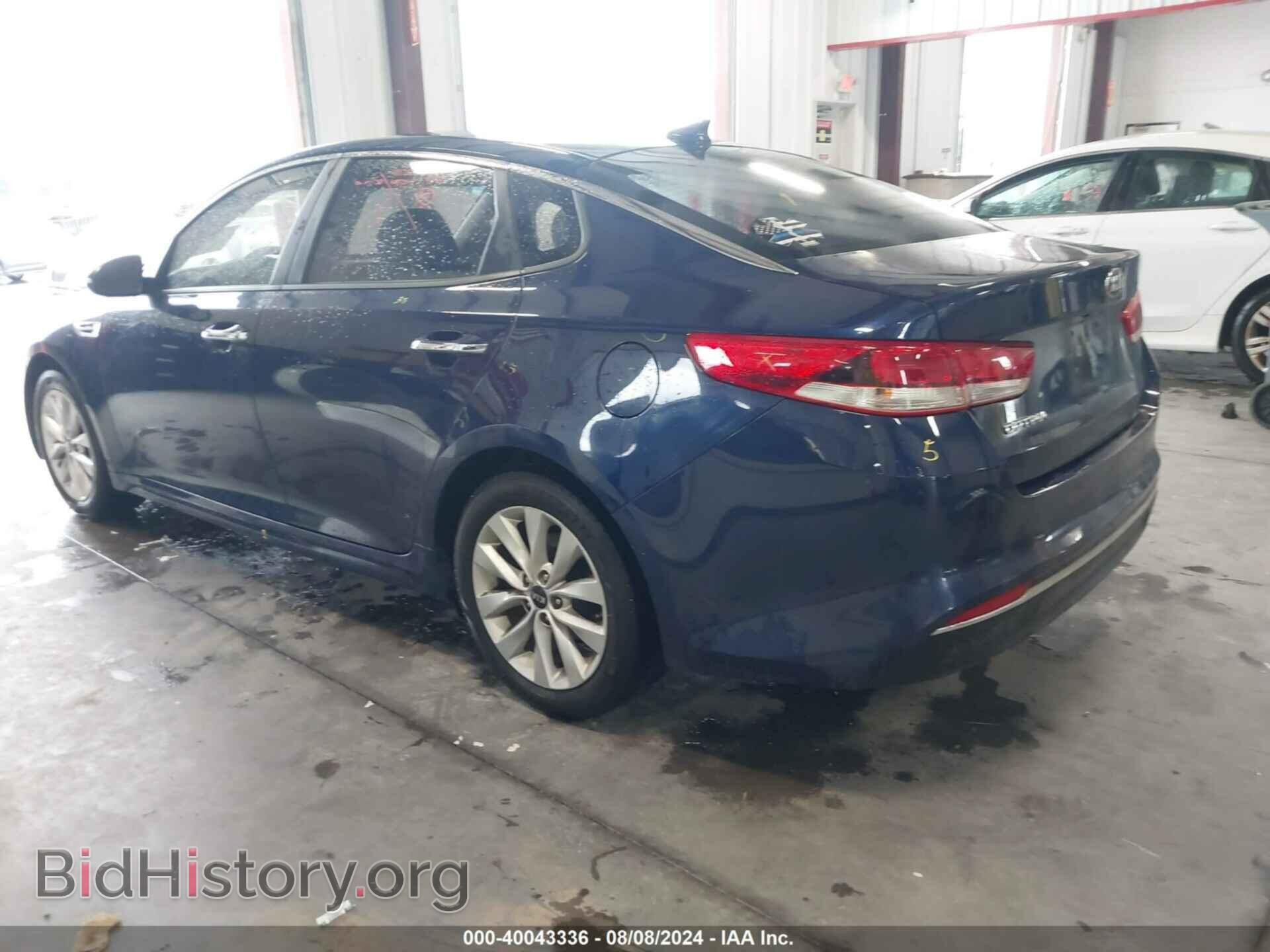 2015 CHRYSLER 200 - VIN: 1C3CCCAB7FN754289 - Фото 3