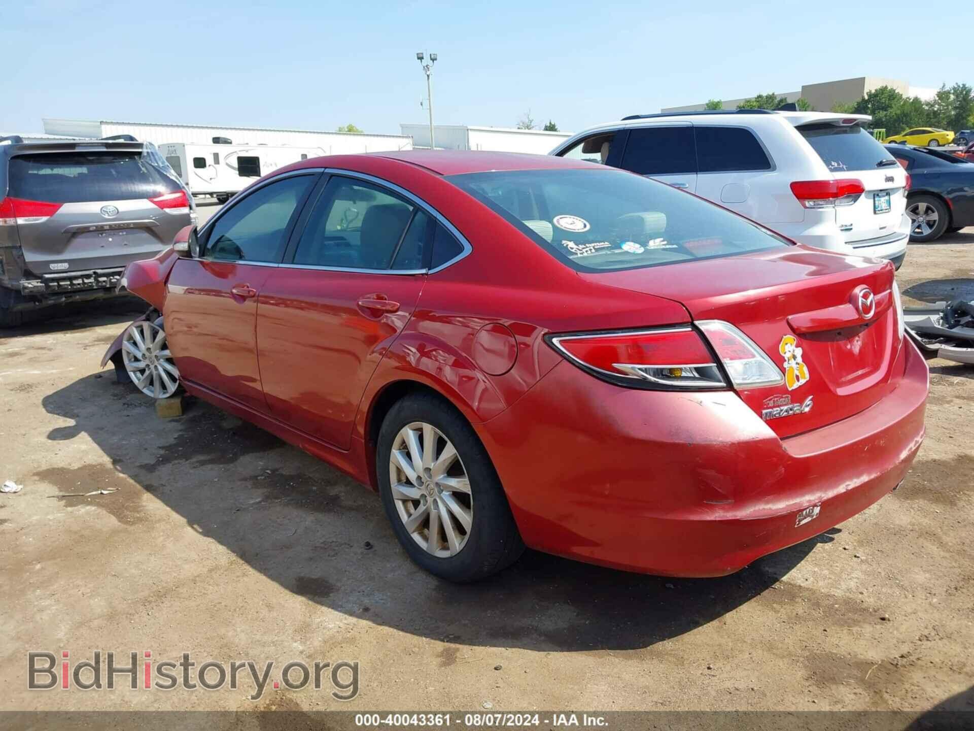 2011 MAZDA MAZDA6 - VIN: 1YVHZ8CH6B5M07541 - Фото 3