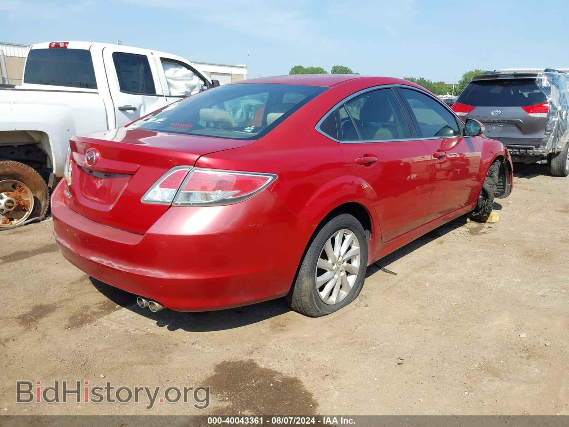 2011 MAZDA MAZDA6 - VIN: 1YVHZ8CH6B5M07541 - Фото 4