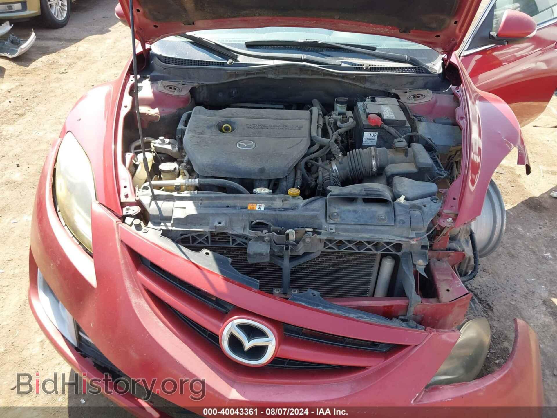 2011 MAZDA MAZDA6 - VIN: 1YVHZ8CH6B5M07541 - Фото 10