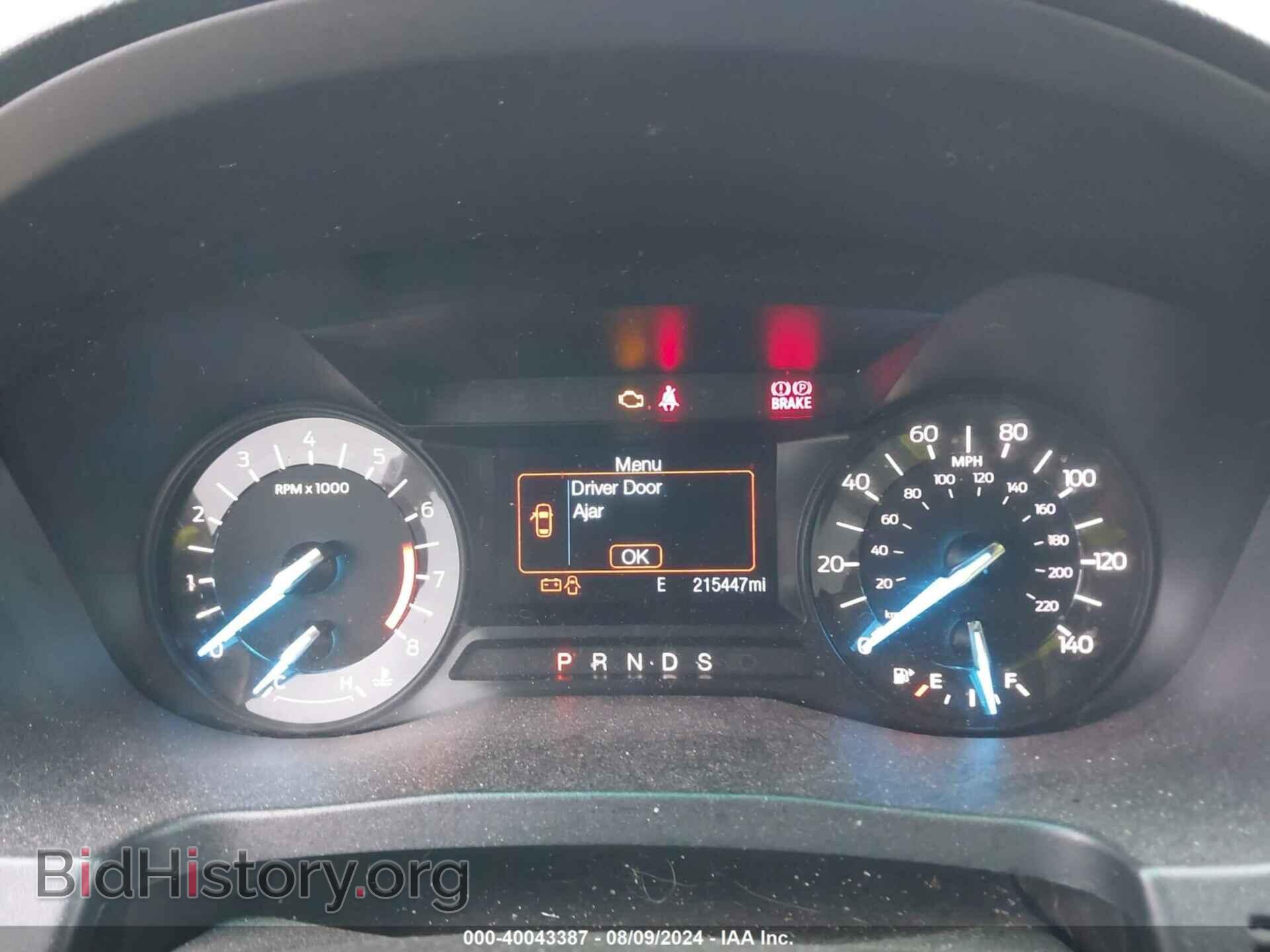 2017 FORD EXPLORER - VIN: 1FM5K7BH2HGA53843 - Фото 7