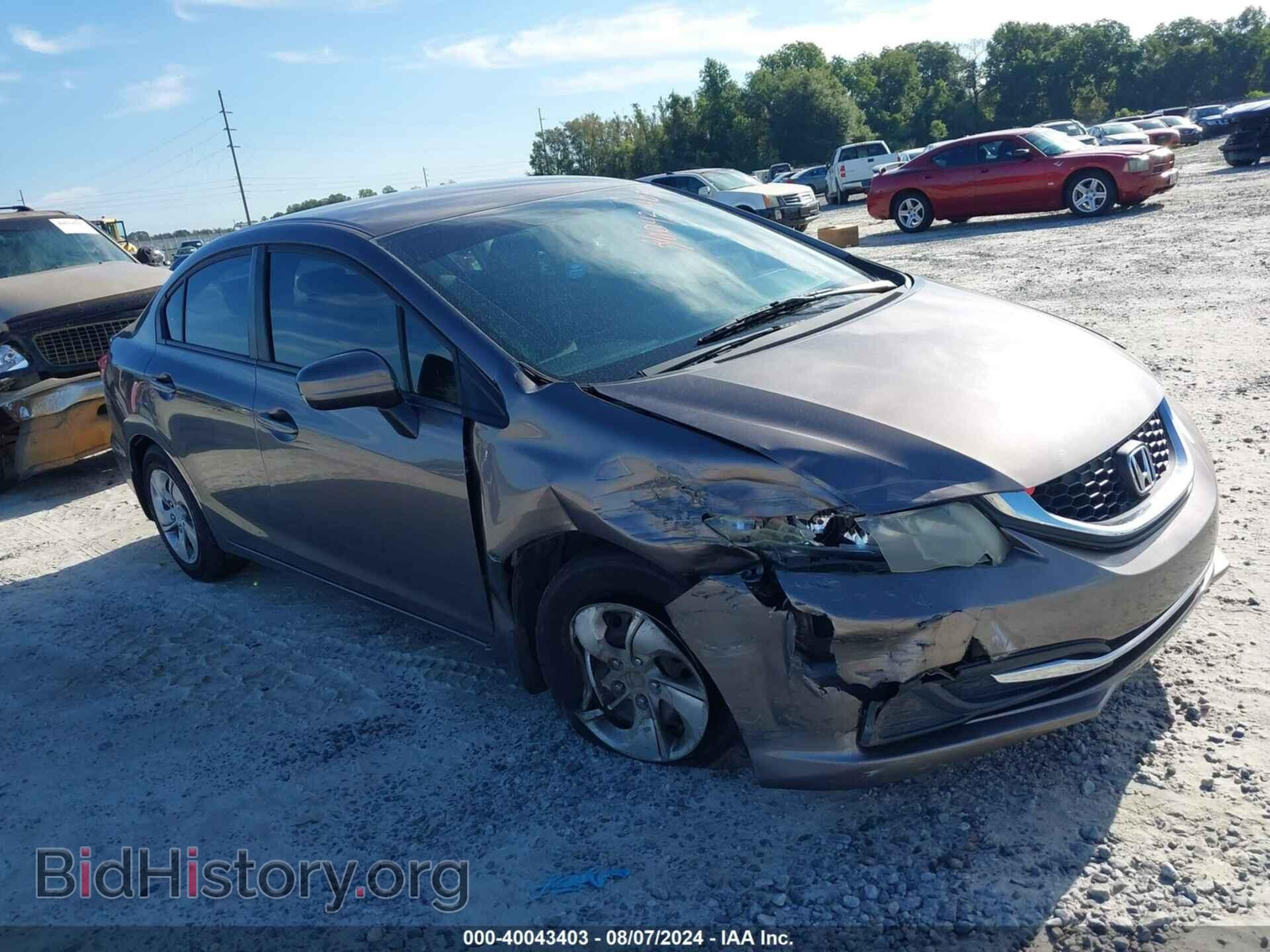 Фотография 19XFB2F57EE072590 - HONDA CIVIC 2014