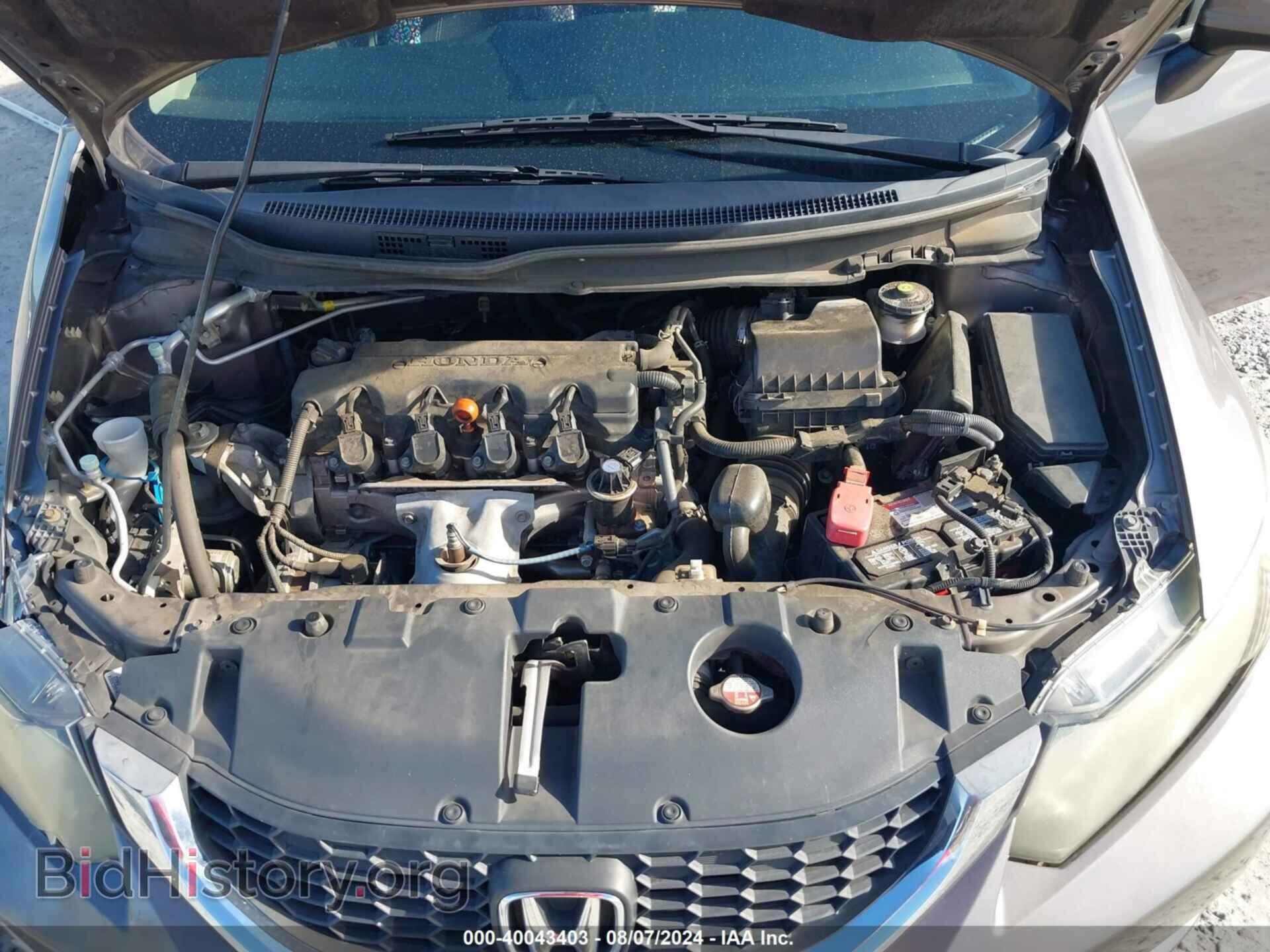 2014 HONDA CIVIC - VIN: 19XFB2F57EE072590 - Фото 10