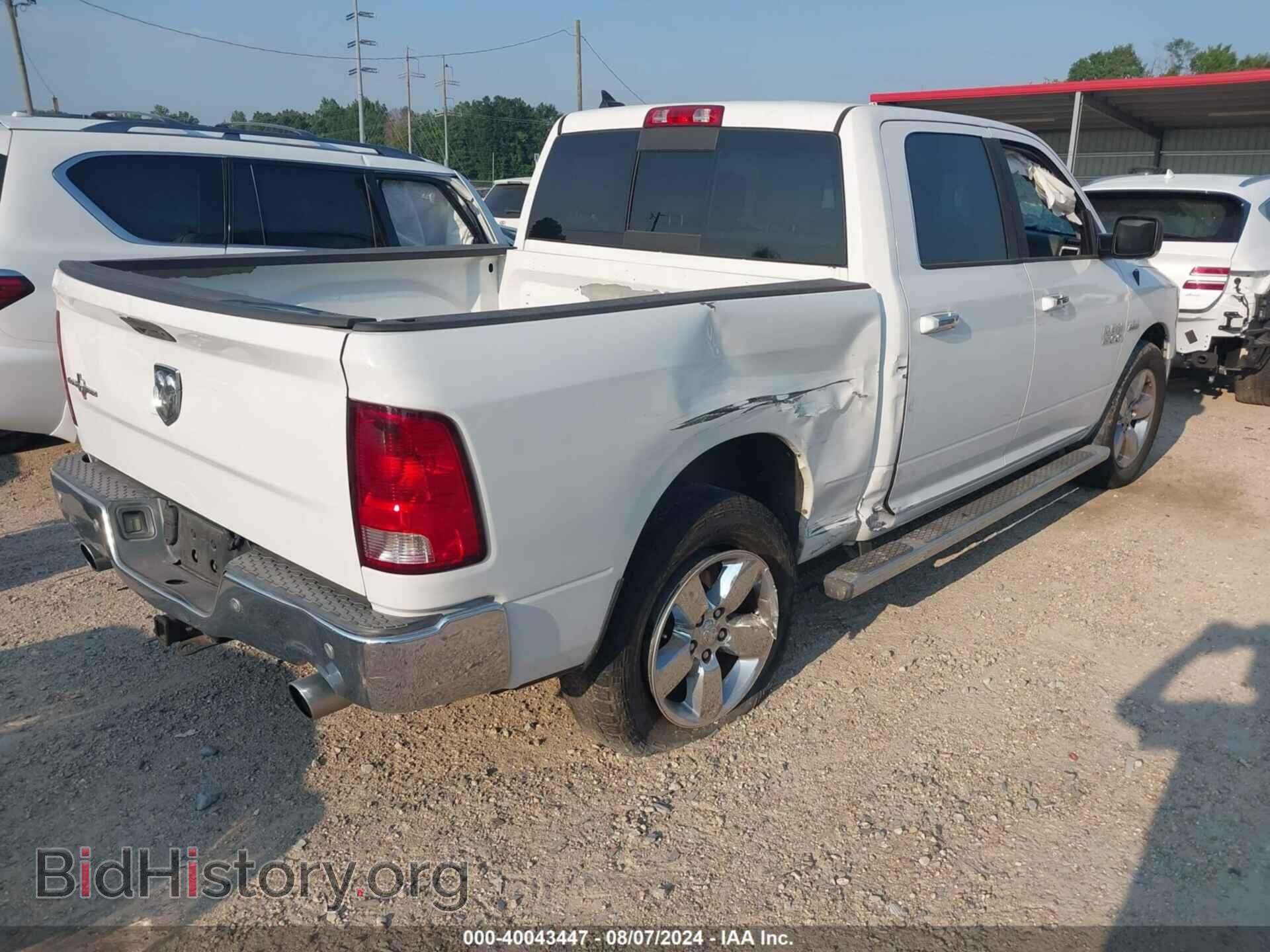 2014 RAM 1500 - VIN: 1C6RR6LT7ES415454 - Фото 4