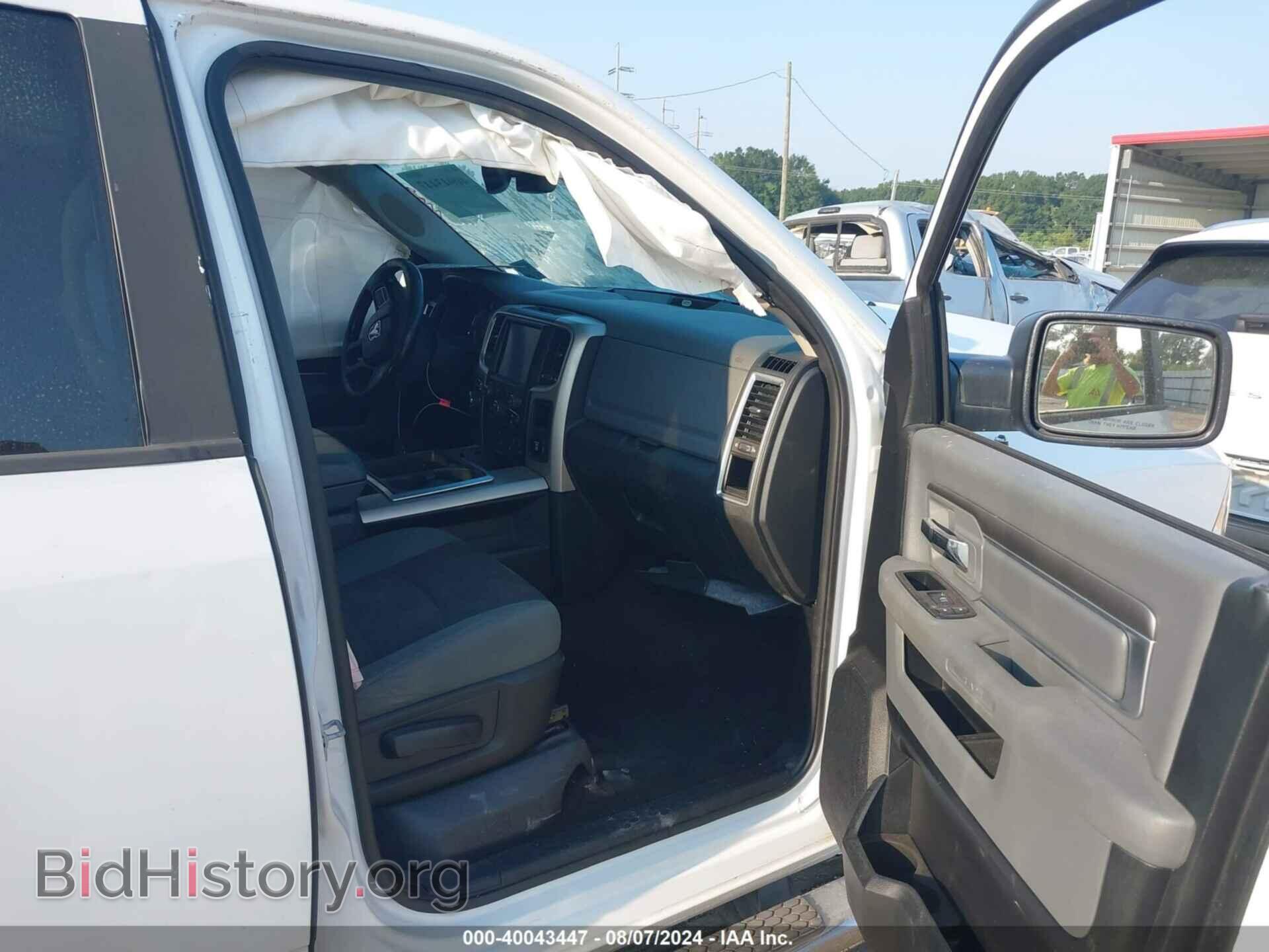 2014 RAM 1500 - VIN: 1C6RR6LT7ES415454 - Фото 5