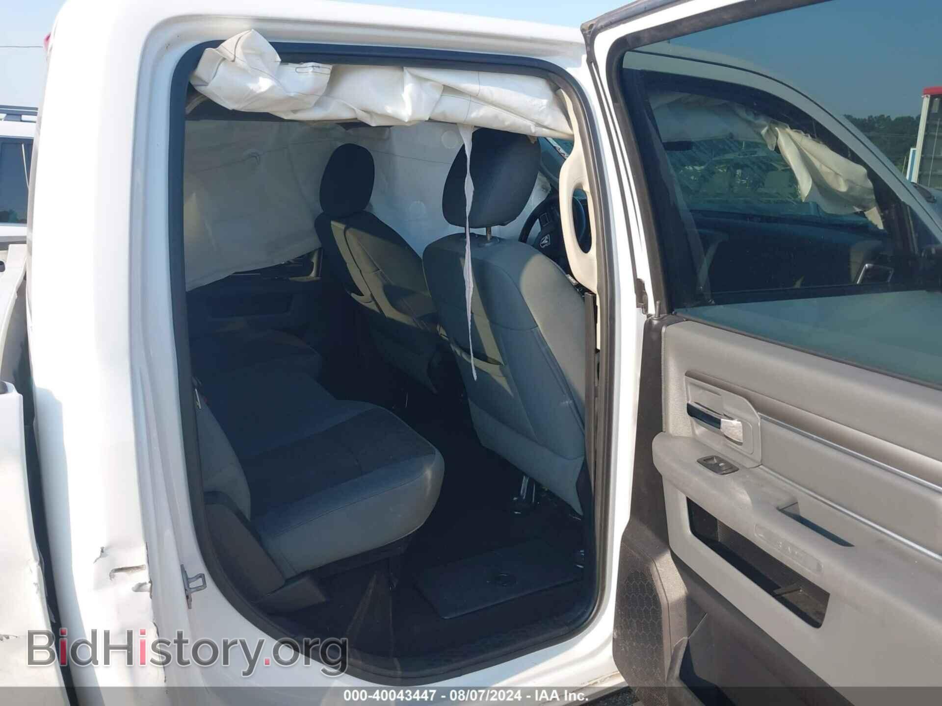 2014 RAM 1500 - VIN: 1C6RR6LT7ES415454 - Фото 8