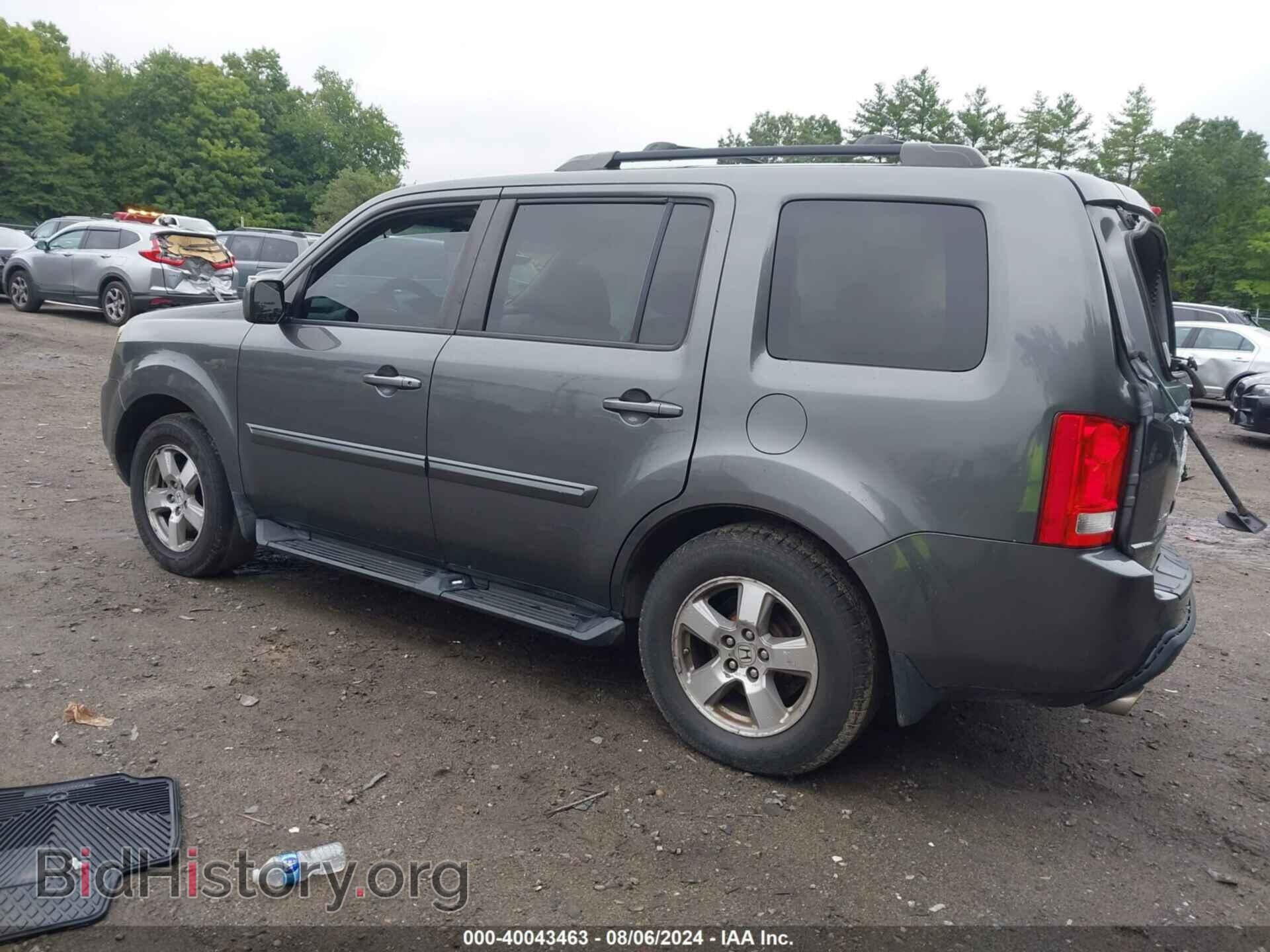 2011 HONDA PILOT - VIN: 5FNYF4H57BB055669 - Фото 3